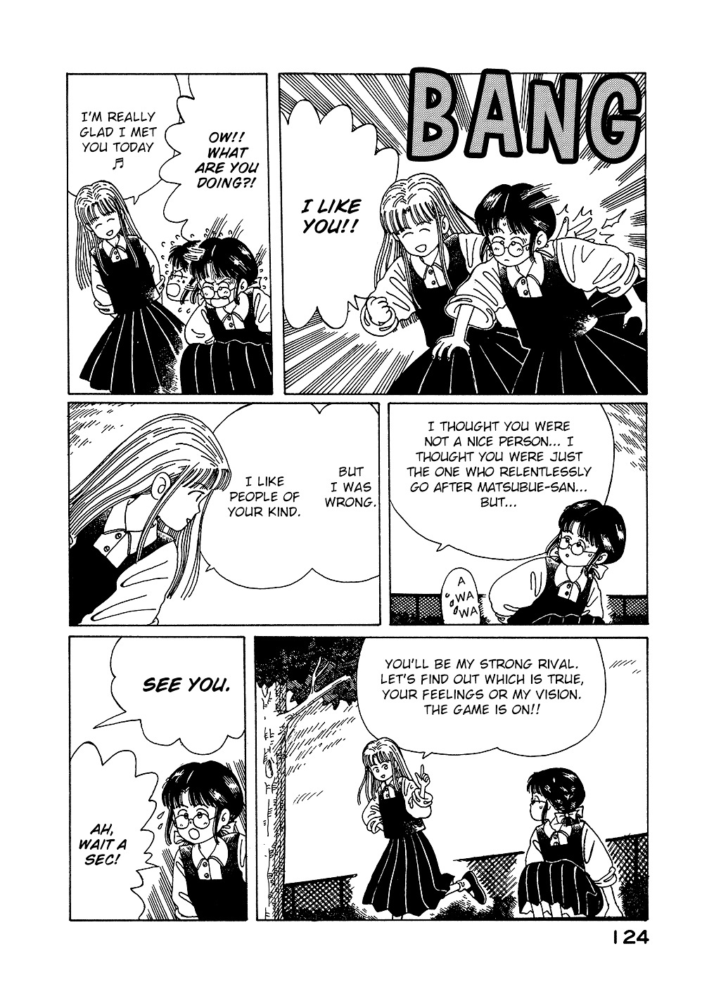 Discommunication Chapter 5 page 27 - Chapter 5 : Behind