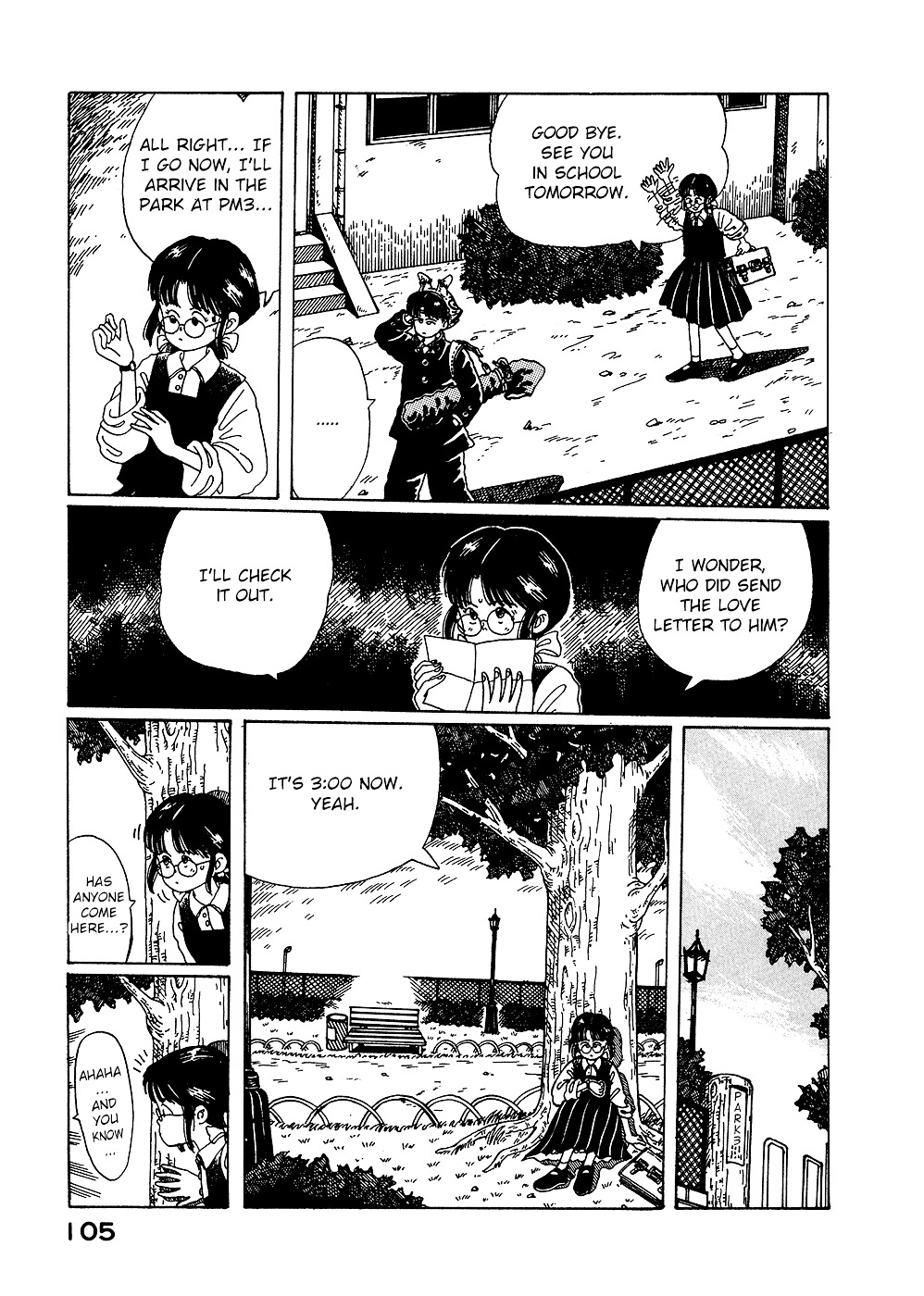Discommunication Chapter 5 page 8 - Chapter 5 : Behind