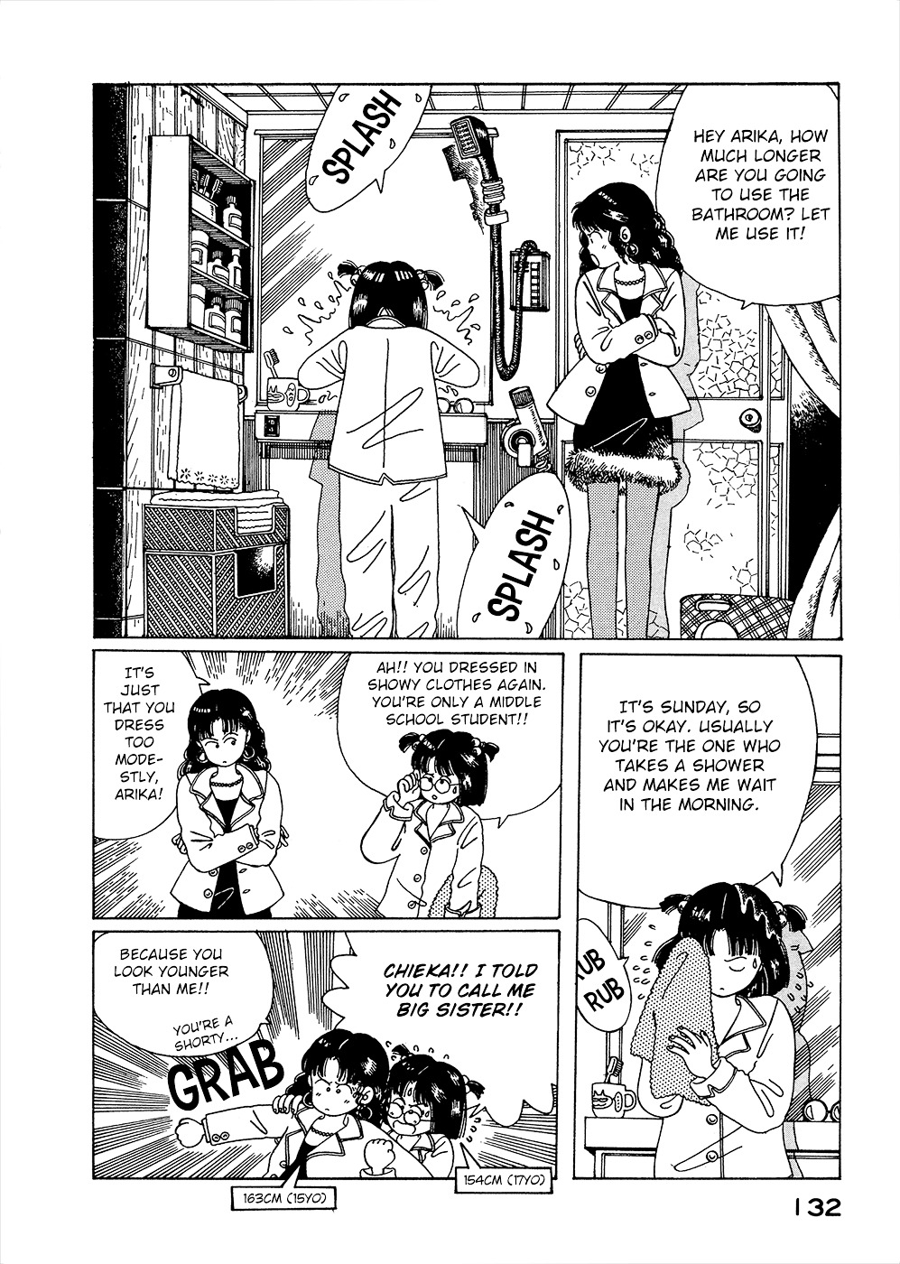 Discommunication Chapter 6 page 3 - Chapter 6 : The Strange Sunday
