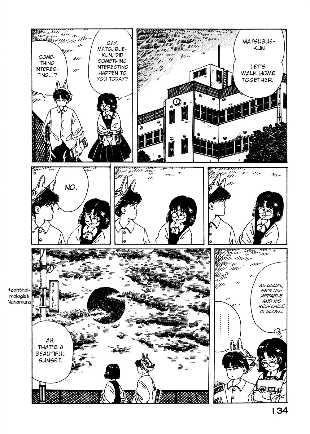 Discommunication Chapter 6 page 5 - Chapter 6 : The Strange Sunday