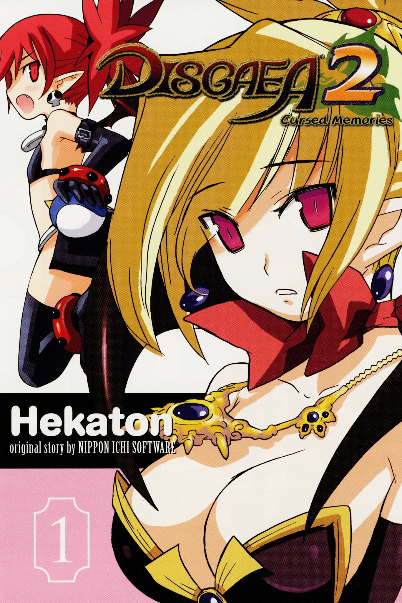 Disgaea 2: Cursed Memories Chapter 1.0 page 4 - Vol.1 Chapter 0