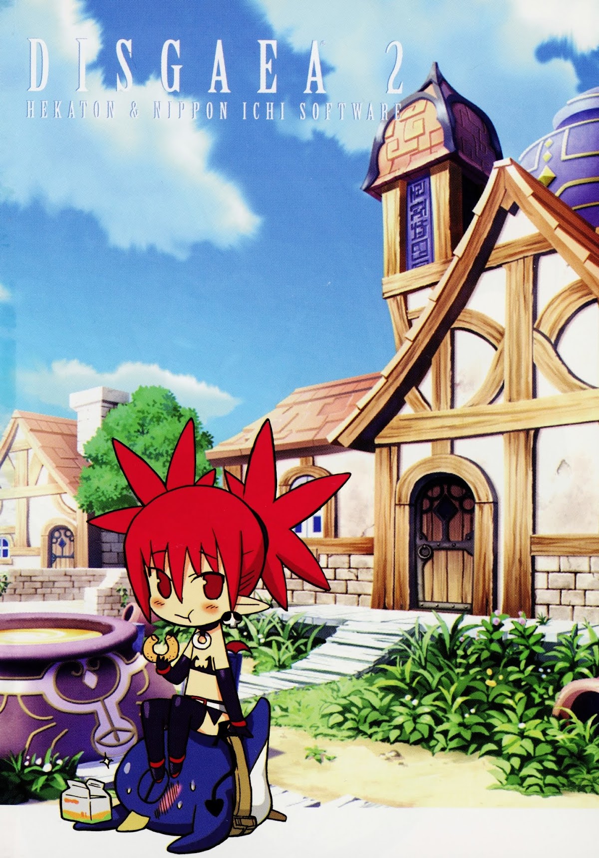 Disgaea 2: Cursed Memories Chapter 1.0 page 5 - Vol.1 Chapter 0