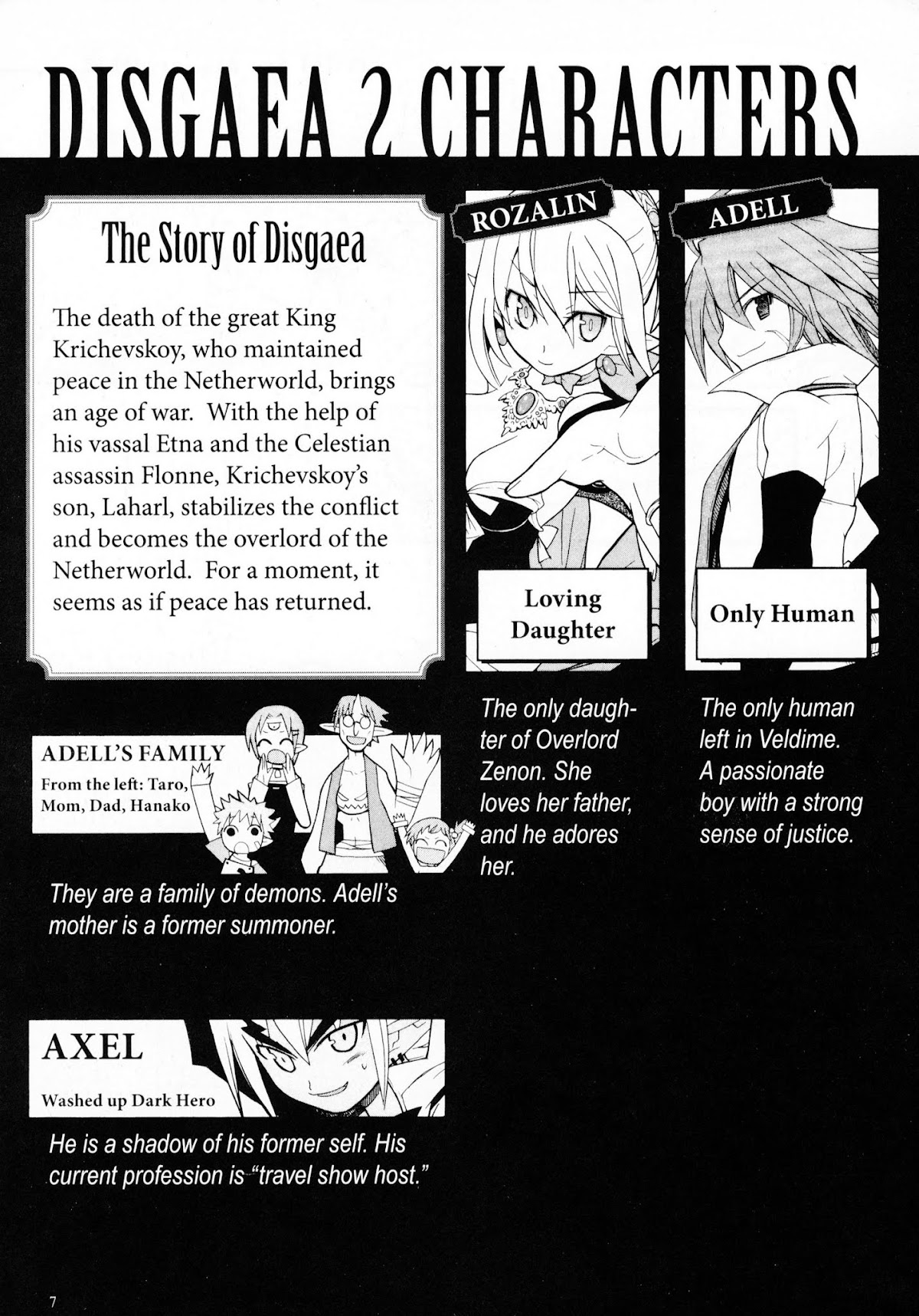 Disgaea 2: Cursed Memories Chapter 1.0 page 8 - Vol.1 Chapter 0