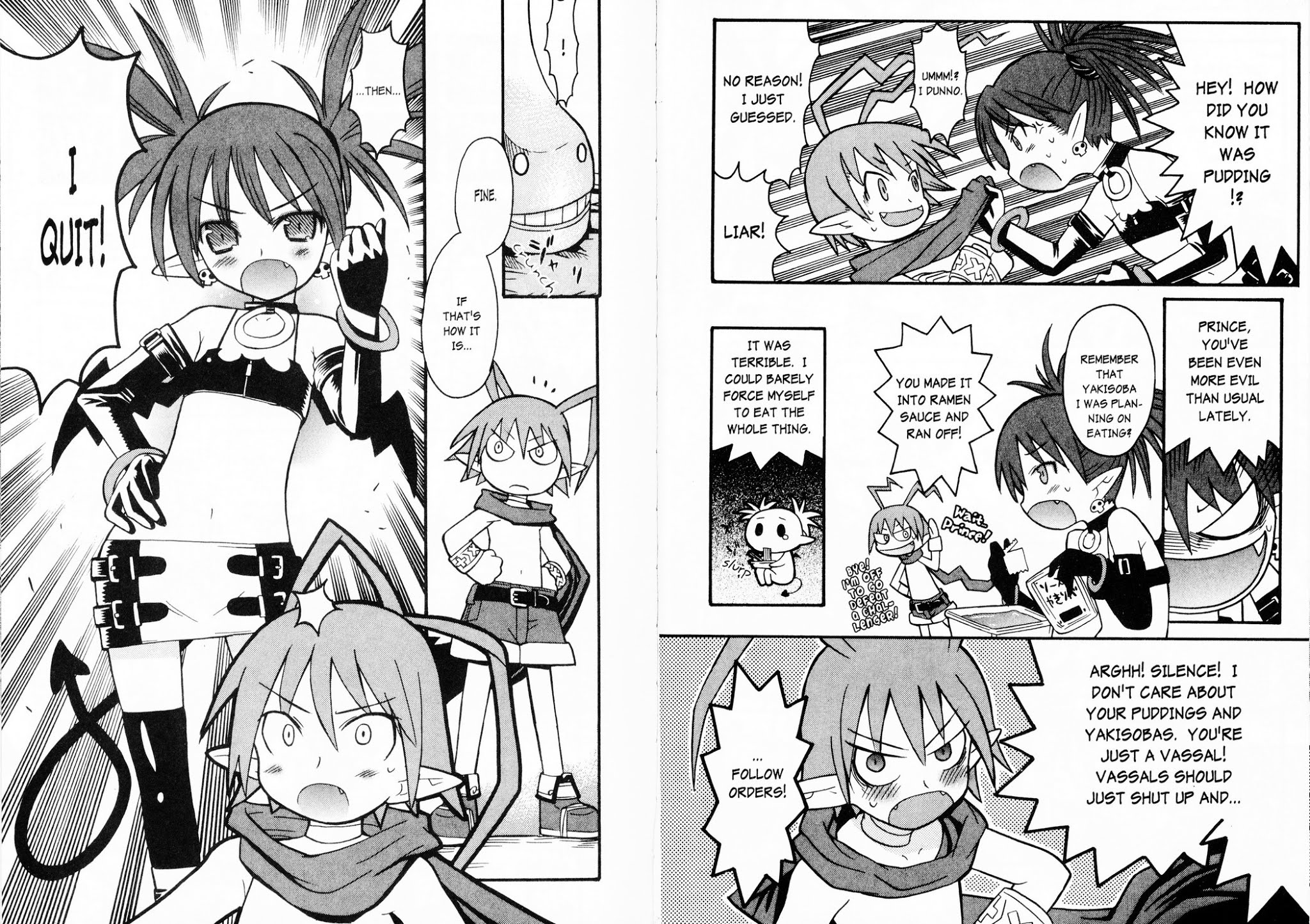 Disgaea 2: Cursed Memories Chapter 1.1 page 12 - Vol.1 Chapter 1: Overlord and Vassal