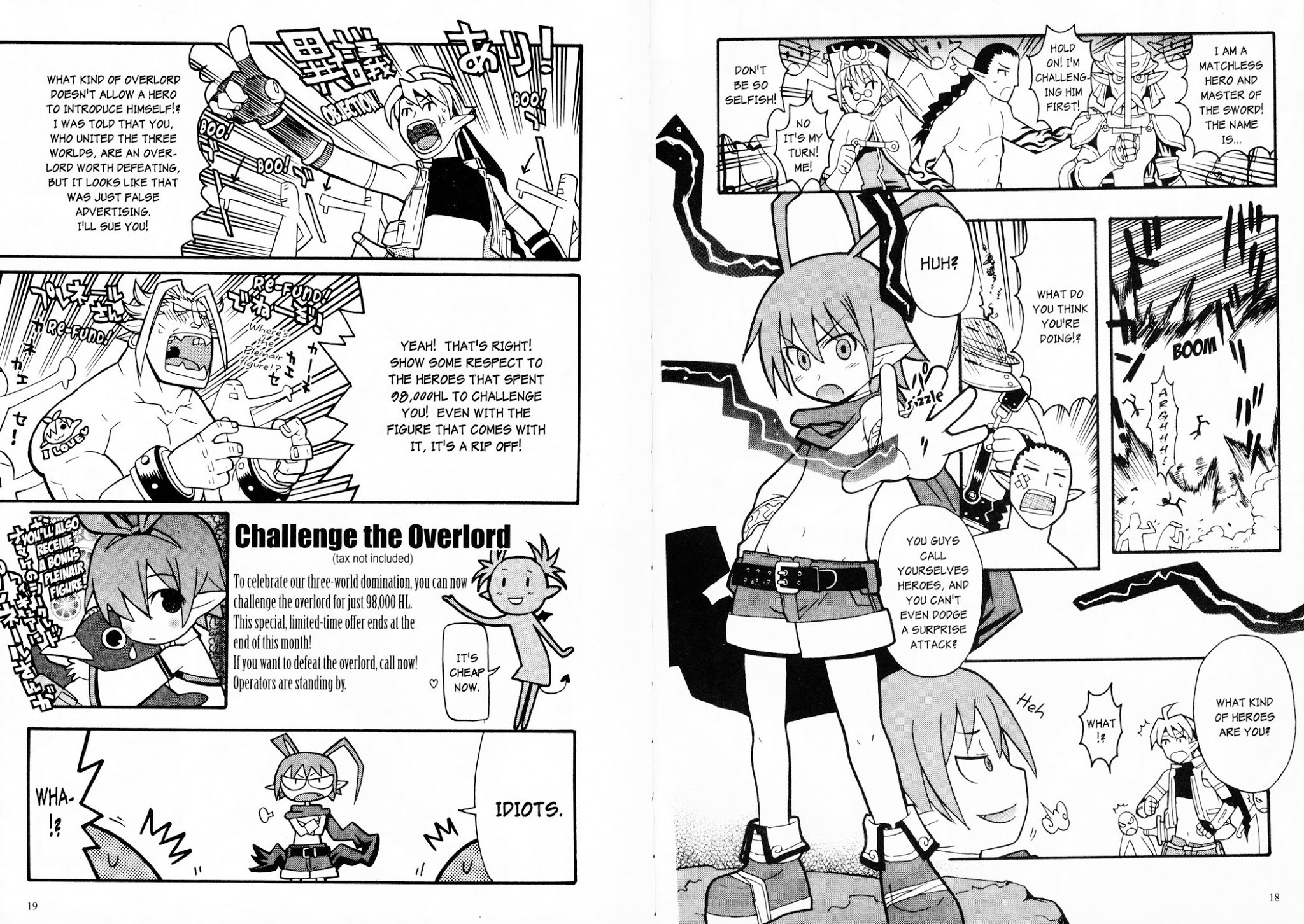 Disgaea 2: Cursed Memories Chapter 1.1 page 6 - Vol.1 Chapter 1: Overlord and Vassal