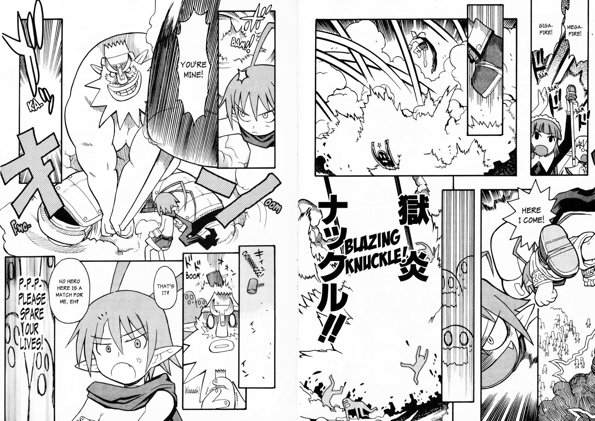 Disgaea 2: Cursed Memories Chapter 1.1 page 8 - Vol.1 Chapter 1: Overlord and Vassal