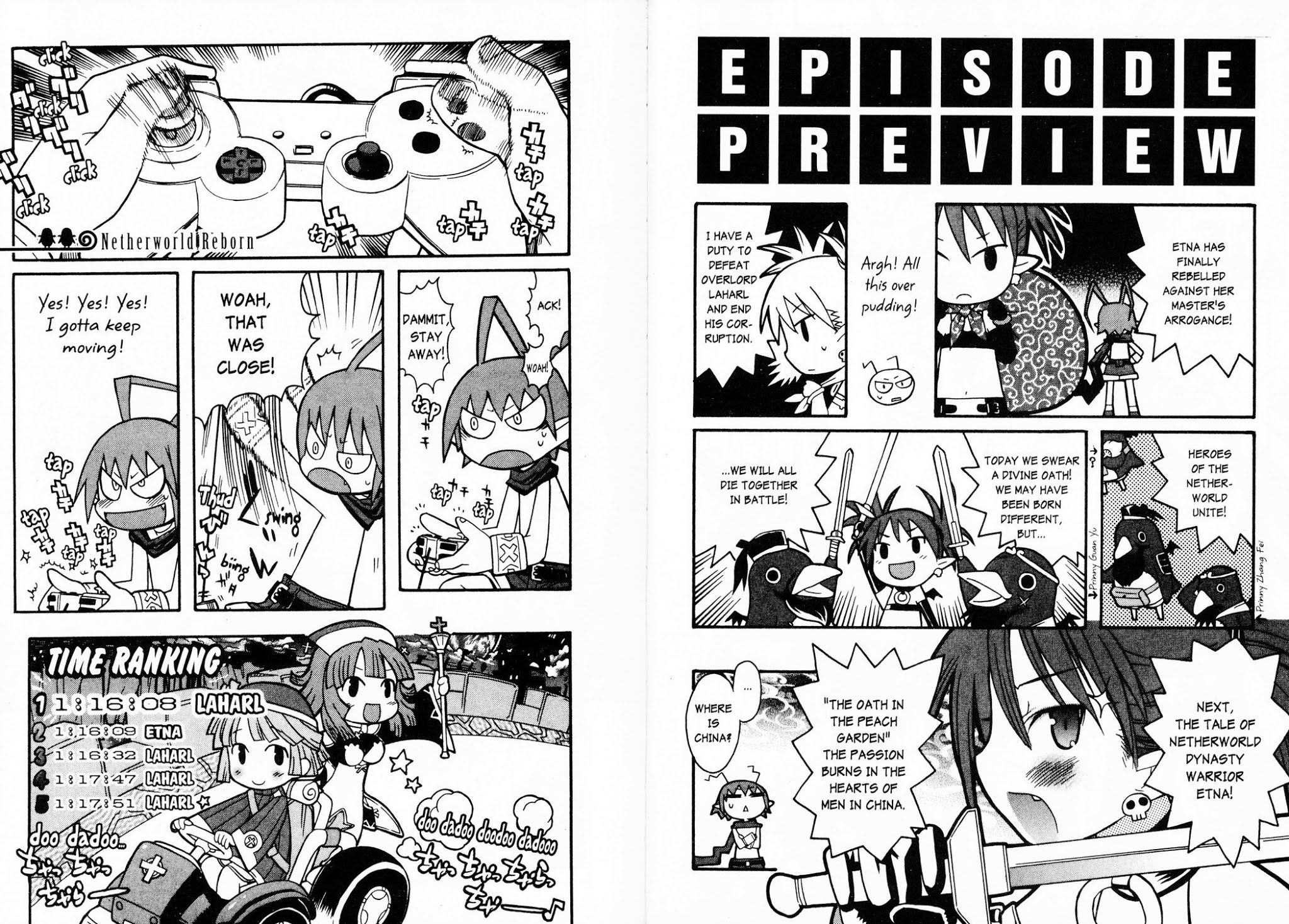 Disgaea 2: Cursed Memories Chapter 1.2 page 1 - Vol.1 Chapter 2: Netherworld Reborn