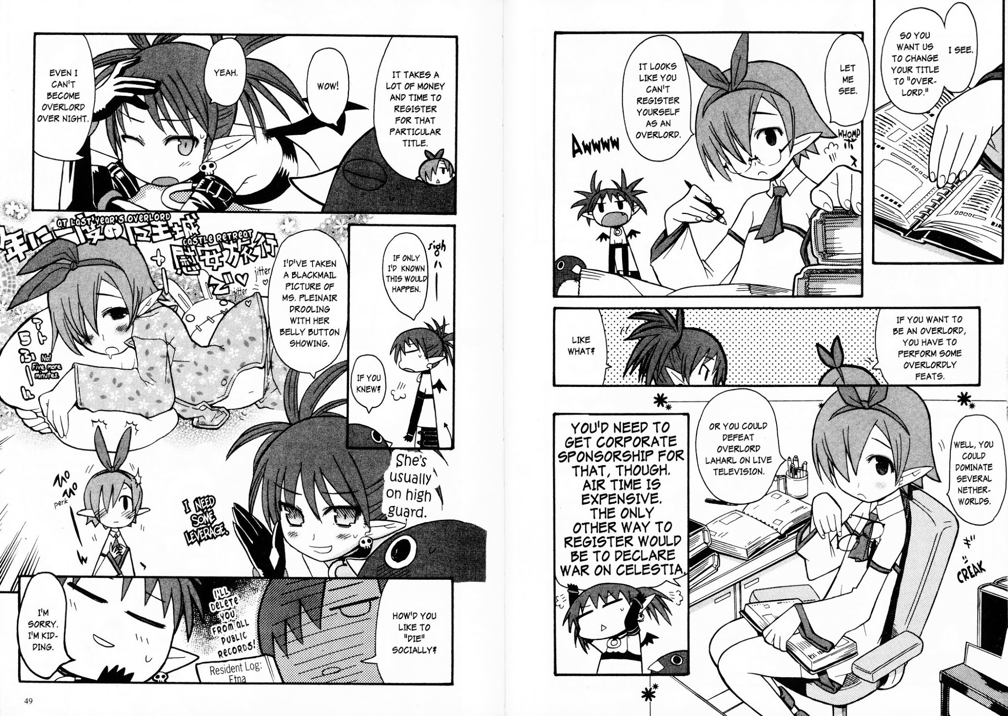 Disgaea 2: Cursed Memories Chapter 1.2 page 9 - Vol.1 Chapter 2: Netherworld Reborn