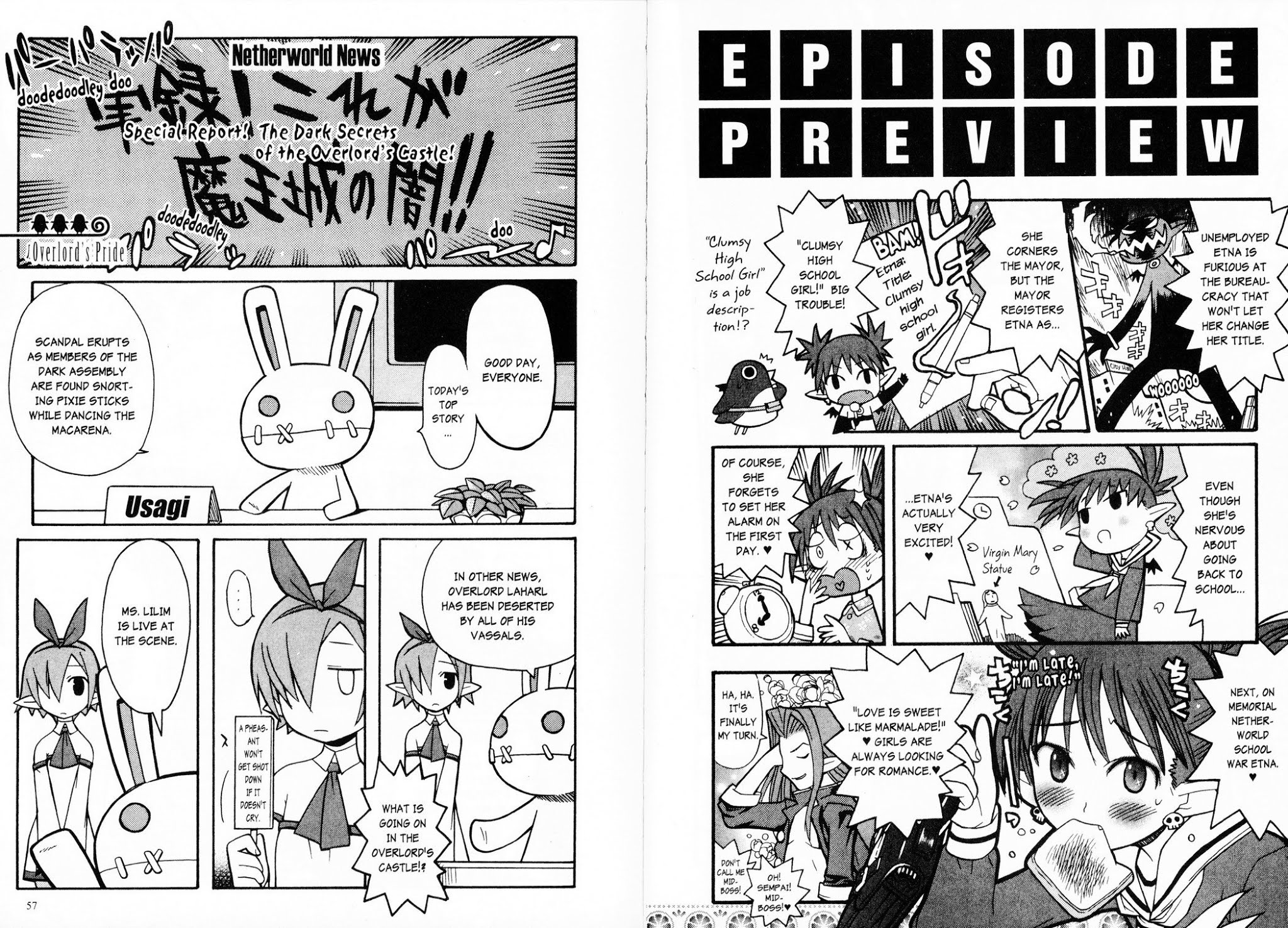 Disgaea 2: Cursed Memories Chapter 1.3 page 1 - Vol.1 Chapter 3: Overlord's Pride