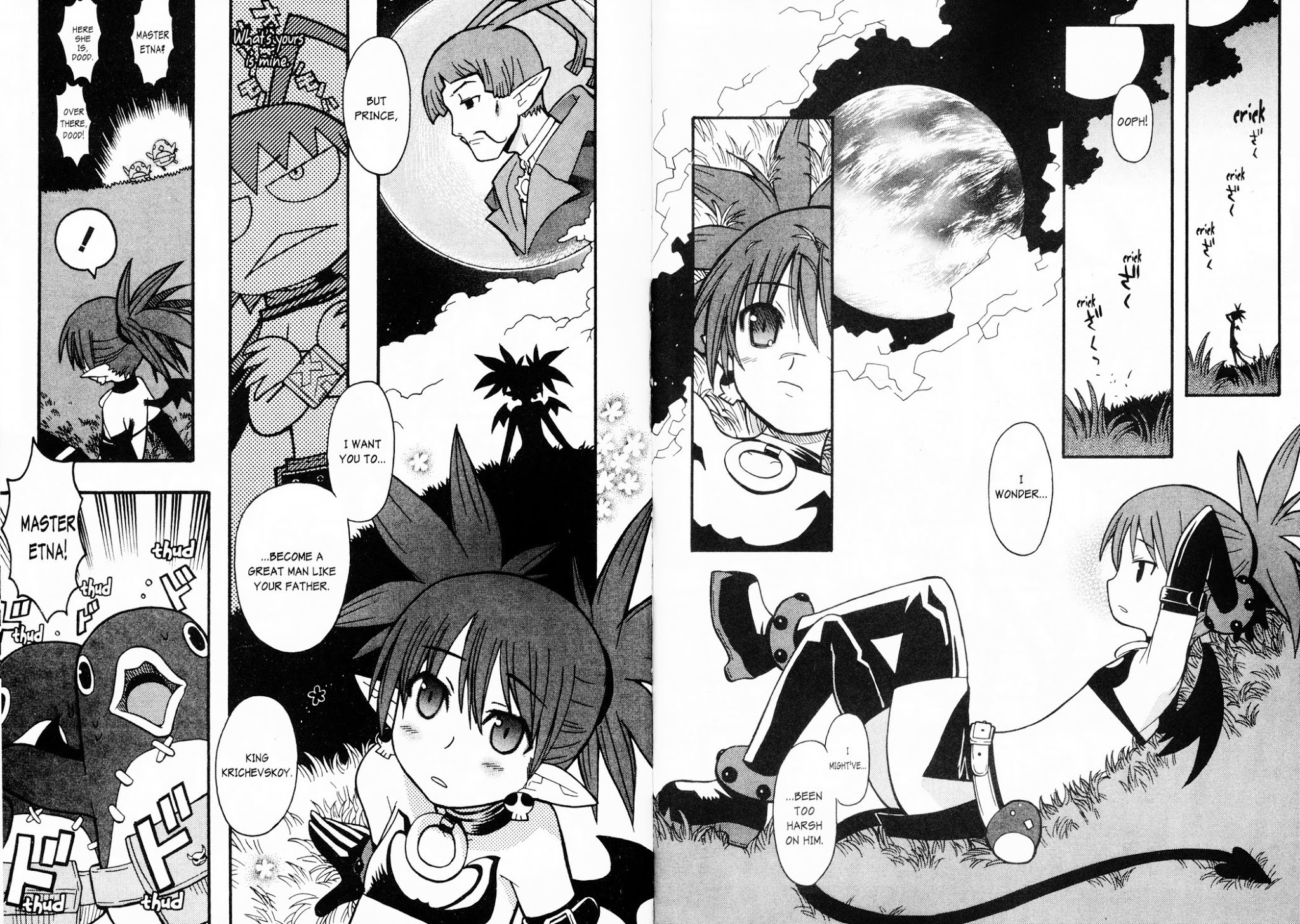 Disgaea 2: Cursed Memories Chapter 1.3 page 10 - Vol.1 Chapter 3: Overlord's Pride