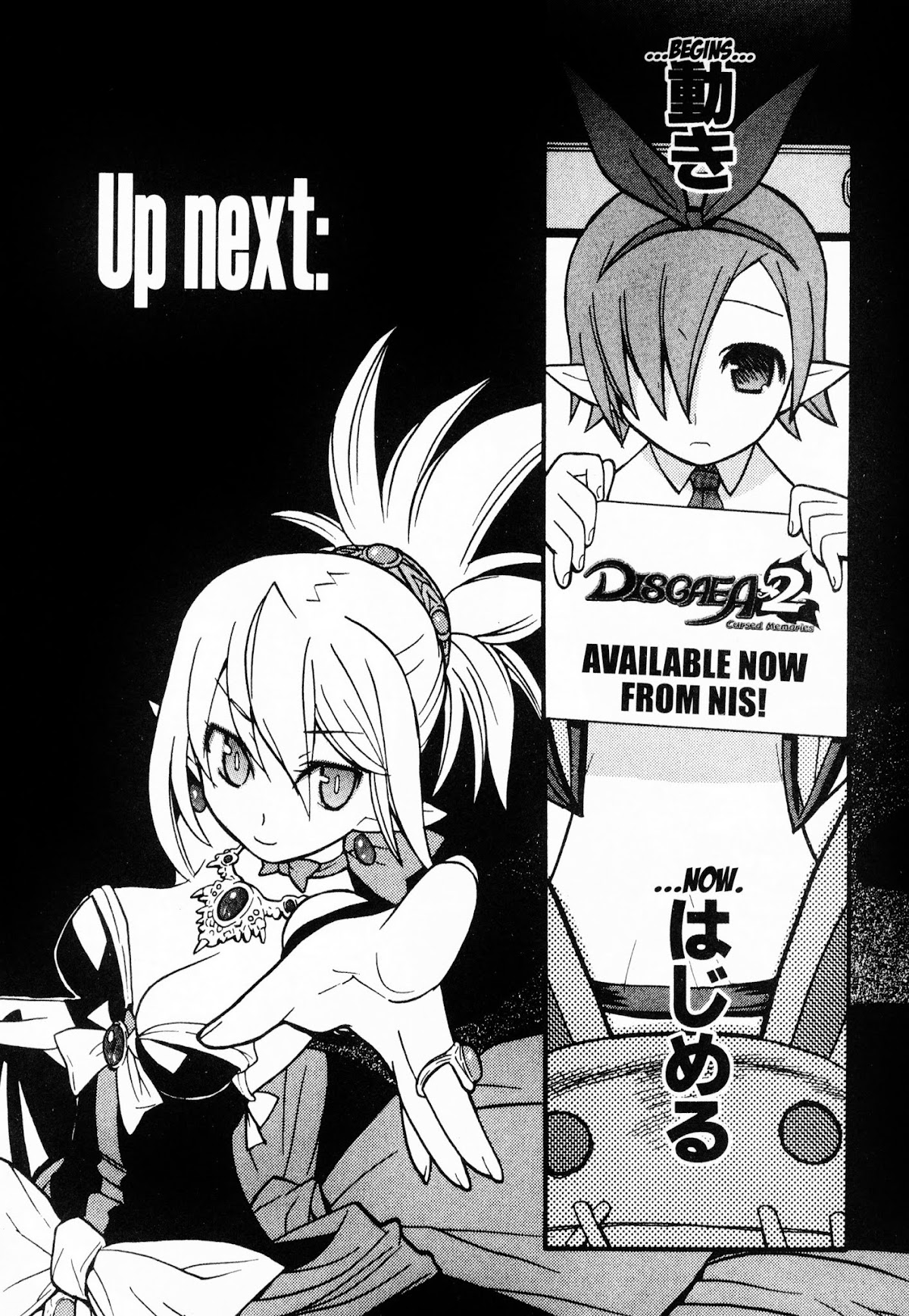 Disgaea 2: Cursed Memories Chapter 1.3 page 13 - Vol.1 Chapter 3: Overlord's Pride