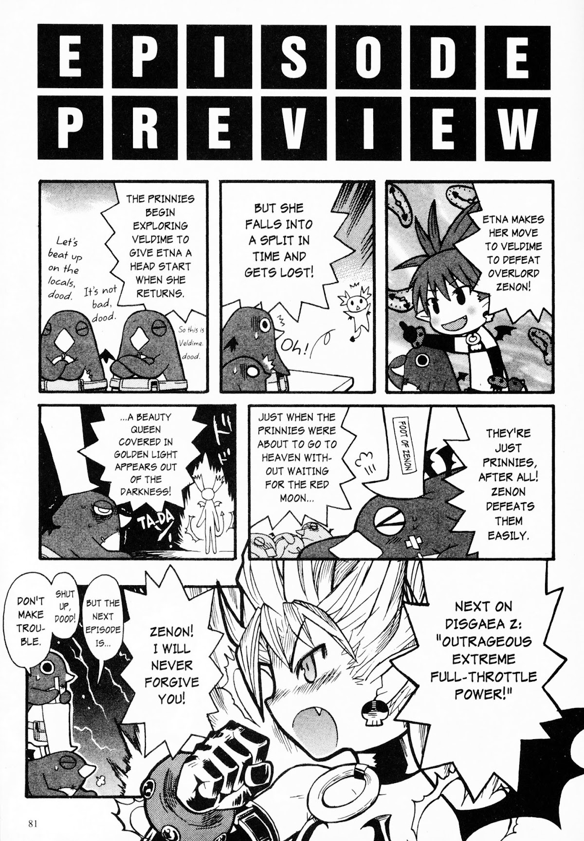 Disgaea 2: Cursed Memories Chapter 1.3 page 15 - Vol.1 Chapter 3: Overlord's Pride