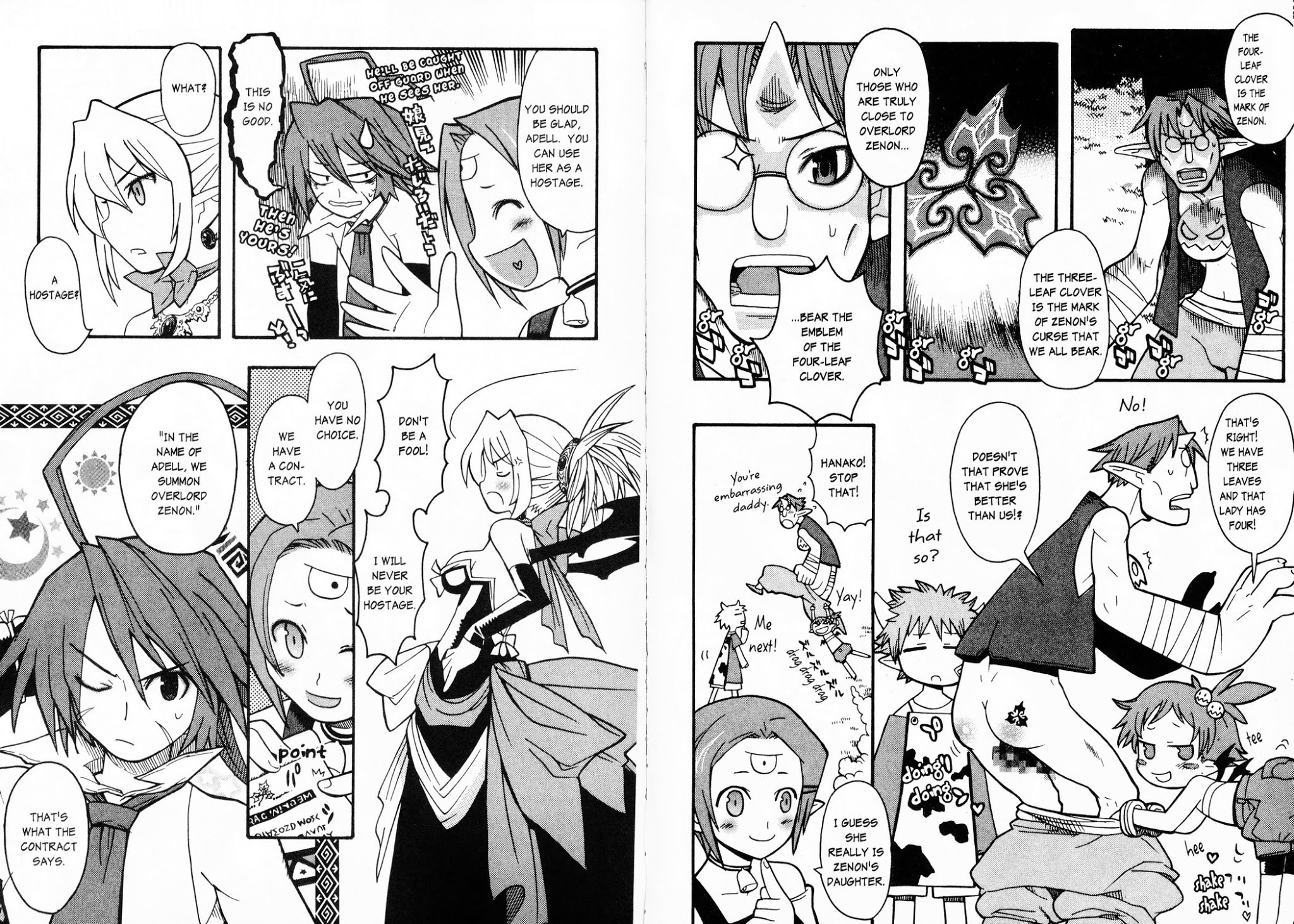 Disgaea 2: Cursed Memories Chapter 1.4 page 12 - Vol.1 Chapter 4: The New World