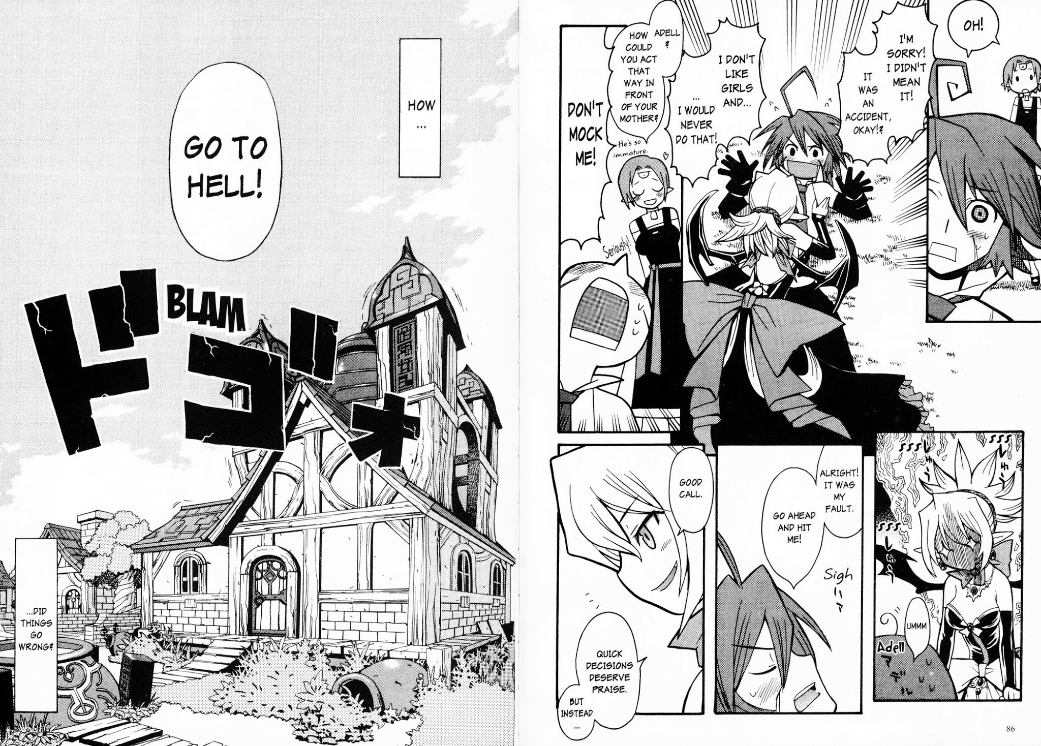 Disgaea 2: Cursed Memories Chapter 1.4 page 4 - Vol.1 Chapter 4: The New World