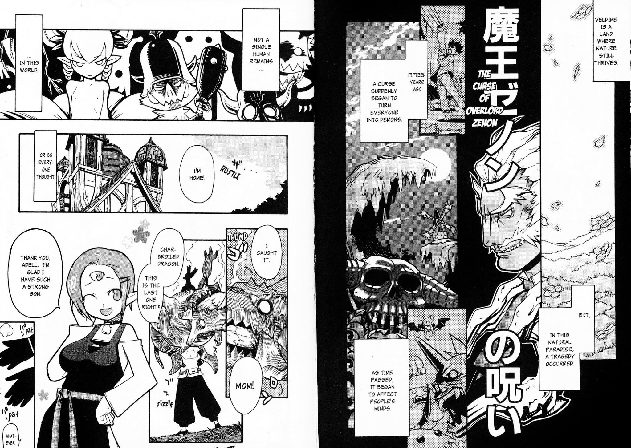 Disgaea 2: Cursed Memories Chapter 1.4 page 5 - Vol.1 Chapter 4: The New World