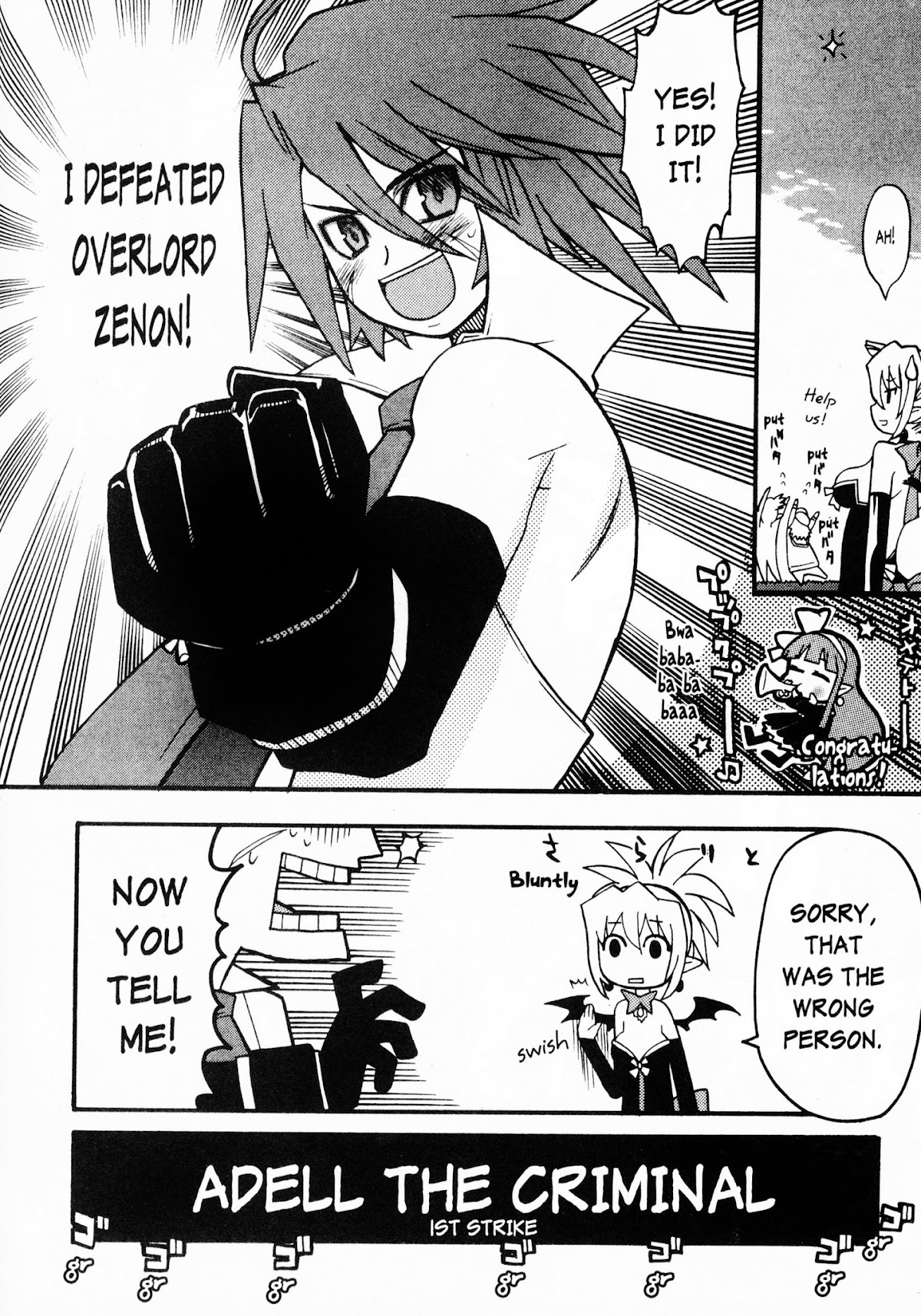 Disgaea 2: Cursed Memories Chapter 1.5 page 14 - Vol.1 Chapter 5: Fallen Hero