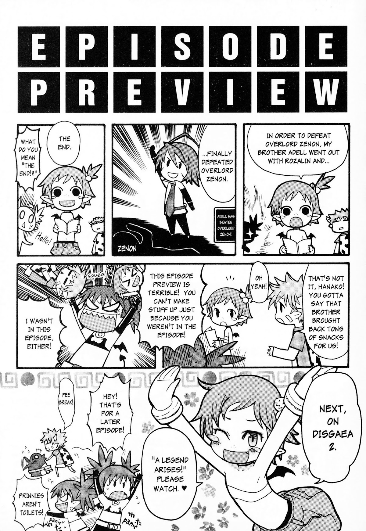 Disgaea 2: Cursed Memories Chapter 1.5 page 15 - Vol.1 Chapter 5: Fallen Hero