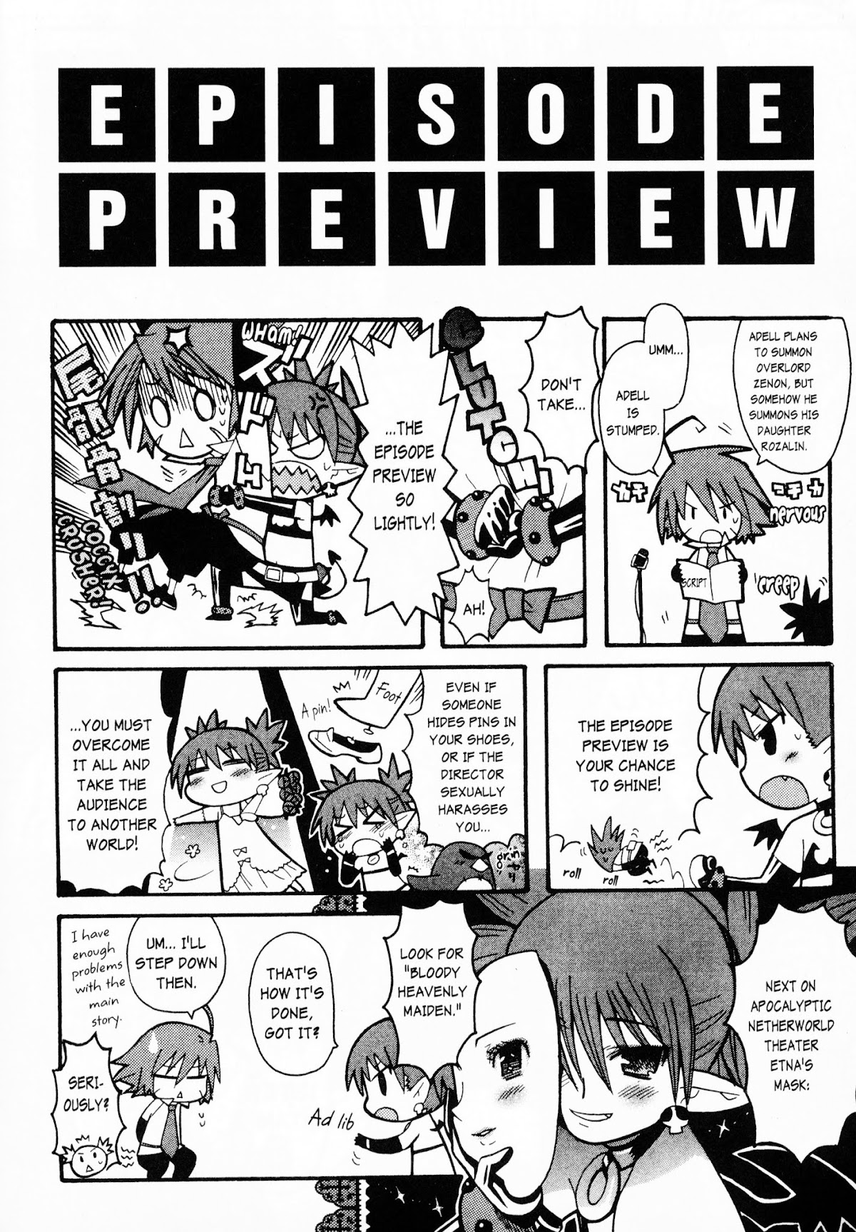 Disgaea 2: Cursed Memories Chapter 1.5 page 2 - Vol.1 Chapter 5: Fallen Hero