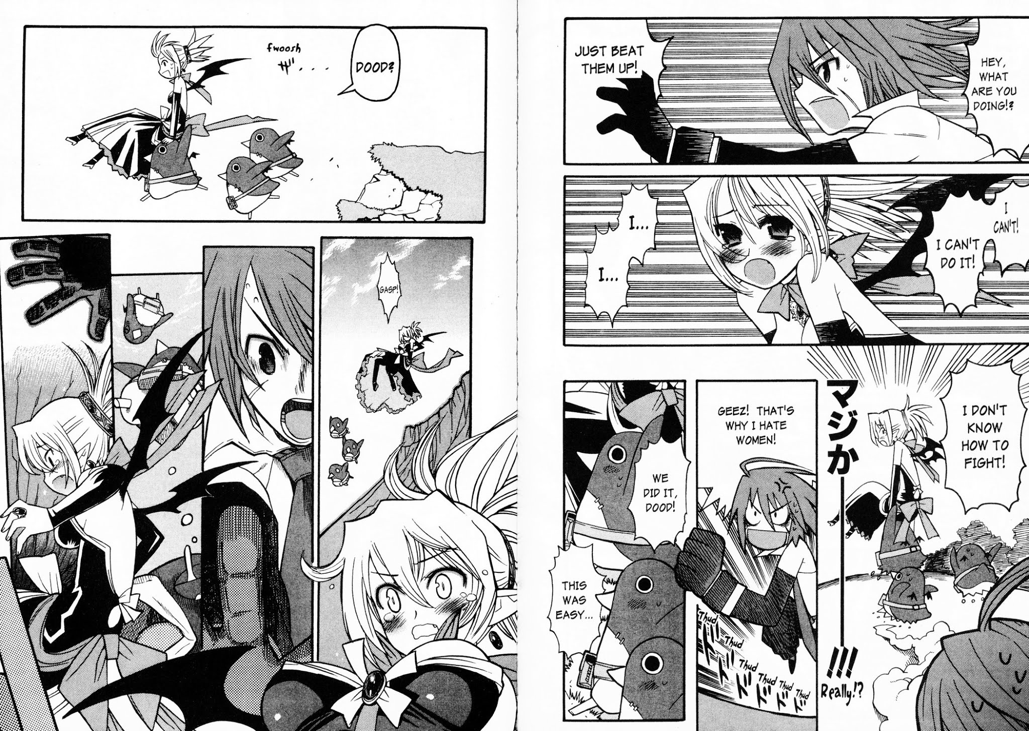 Disgaea 2: Cursed Memories Chapter 1.6 page 8 - Vol.1 Chapter 6: Human Heart, Devil Heart