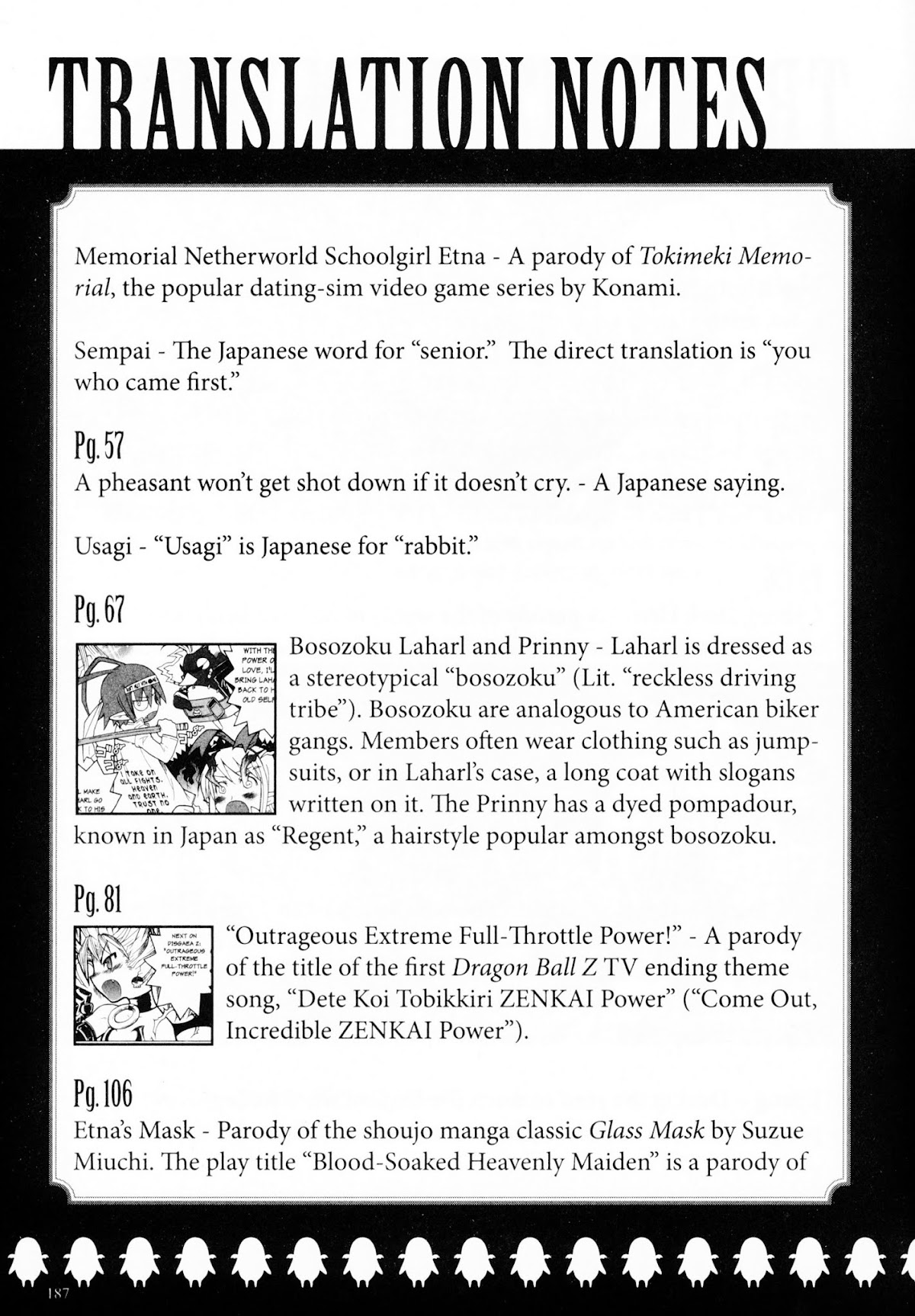Disgaea 2: Cursed Memories Chapter 1.7-5 page 10 - Vol.1 Chapter 7.5: EXTRAS