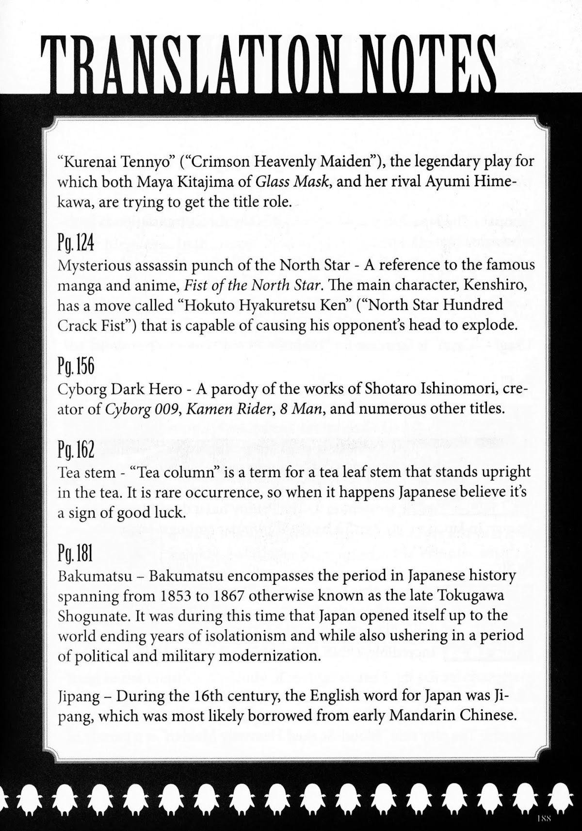 Disgaea 2: Cursed Memories Chapter 1.7-5 page 11 - Vol.1 Chapter 7.5: EXTRAS