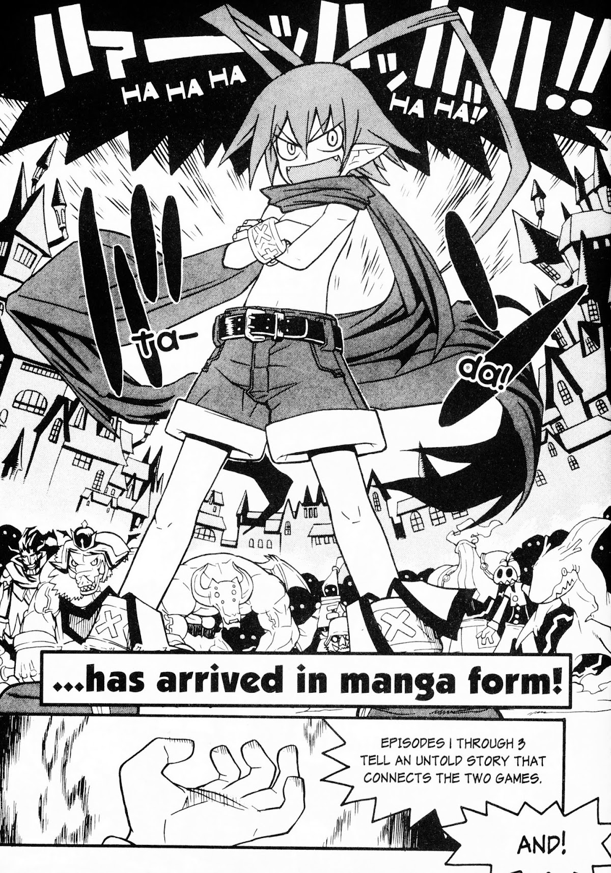 Disgaea 2: Cursed Memories Chapter 1.7-5 page 2 - Vol.1 Chapter 7.5: EXTRAS
