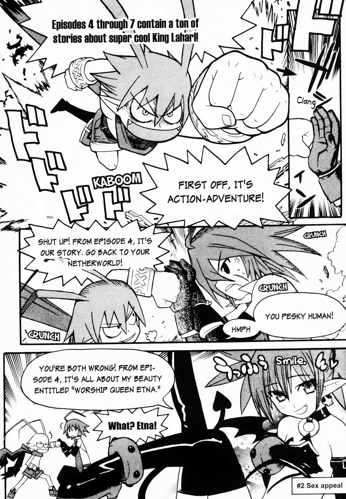 Disgaea 2: Cursed Memories Chapter 1.7-5 page 3 - Vol.1 Chapter 7.5: EXTRAS