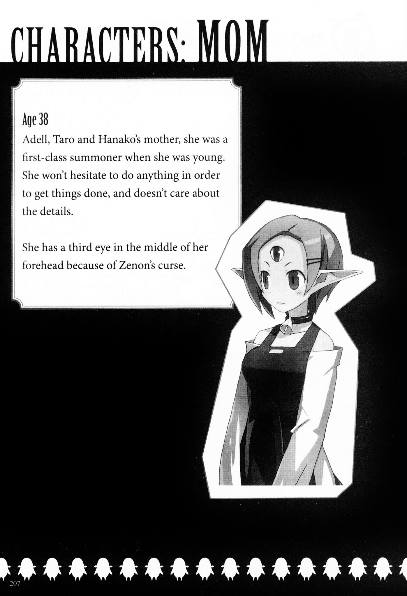 Disgaea 2: Cursed Memories Chapter 1.7-5 page 30 - Vol.1 Chapter 7.5: EXTRAS