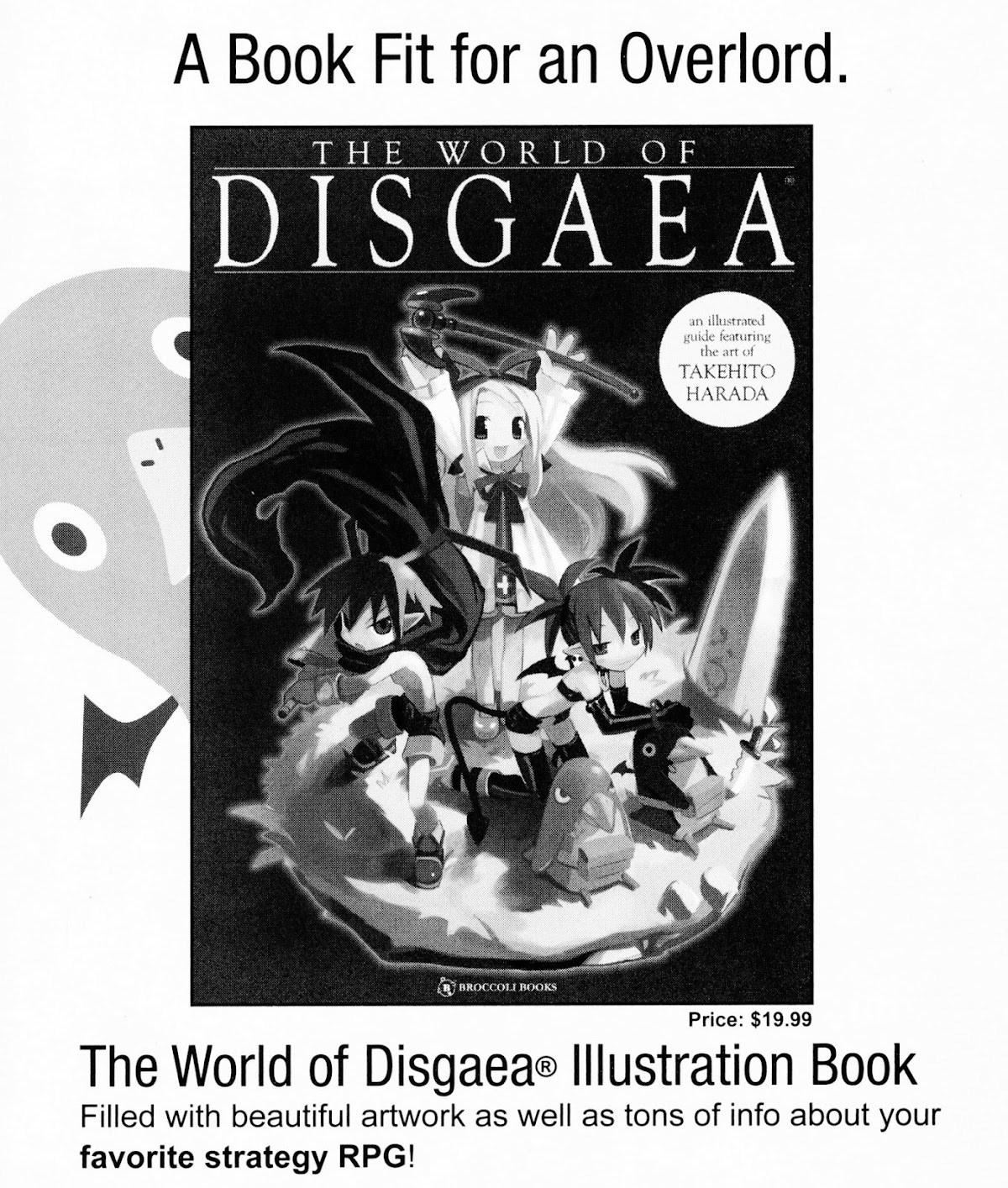 Disgaea 2: Cursed Memories Chapter 1.7-5 page 32 - Vol.1 Chapter 7.5: EXTRAS