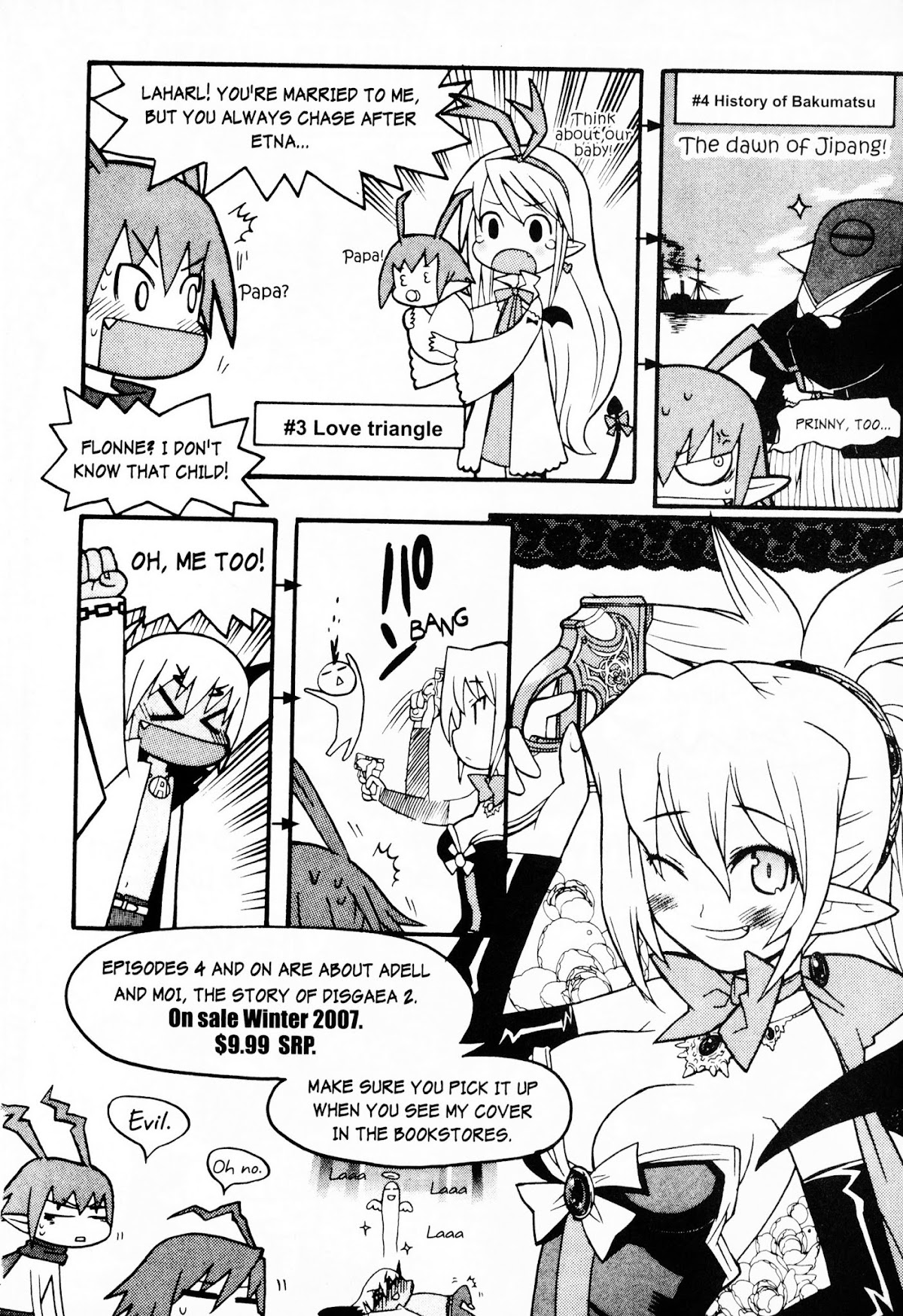 Disgaea 2: Cursed Memories Chapter 1.7-5 page 4 - Vol.1 Chapter 7.5: EXTRAS