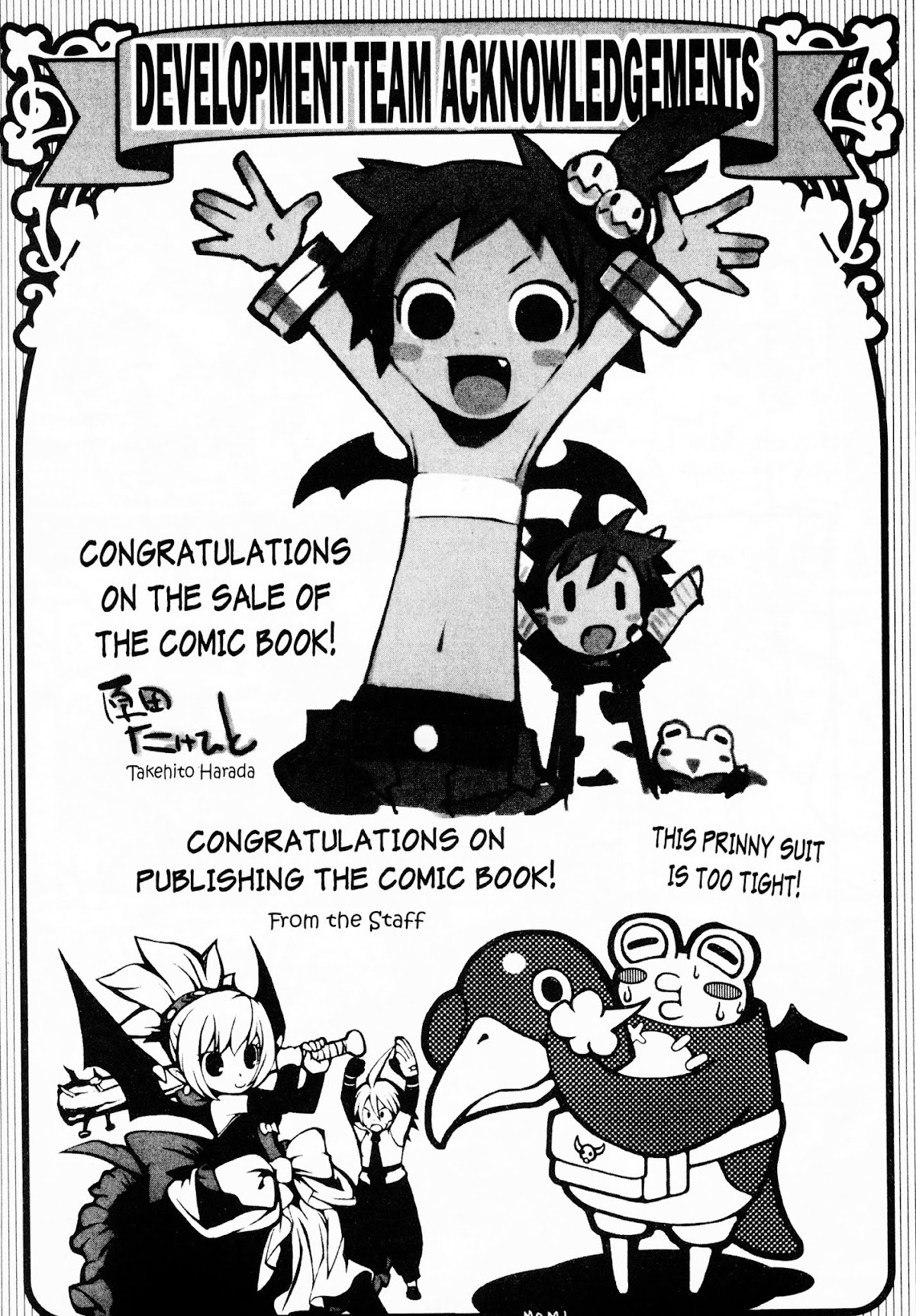 Disgaea 2: Cursed Memories Chapter 1.7-5 page 5 - Vol.1 Chapter 7.5: EXTRAS