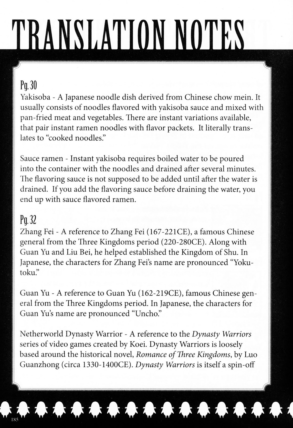 Disgaea 2: Cursed Memories Chapter 1.7-5 page 8 - Vol.1 Chapter 7.5: EXTRAS