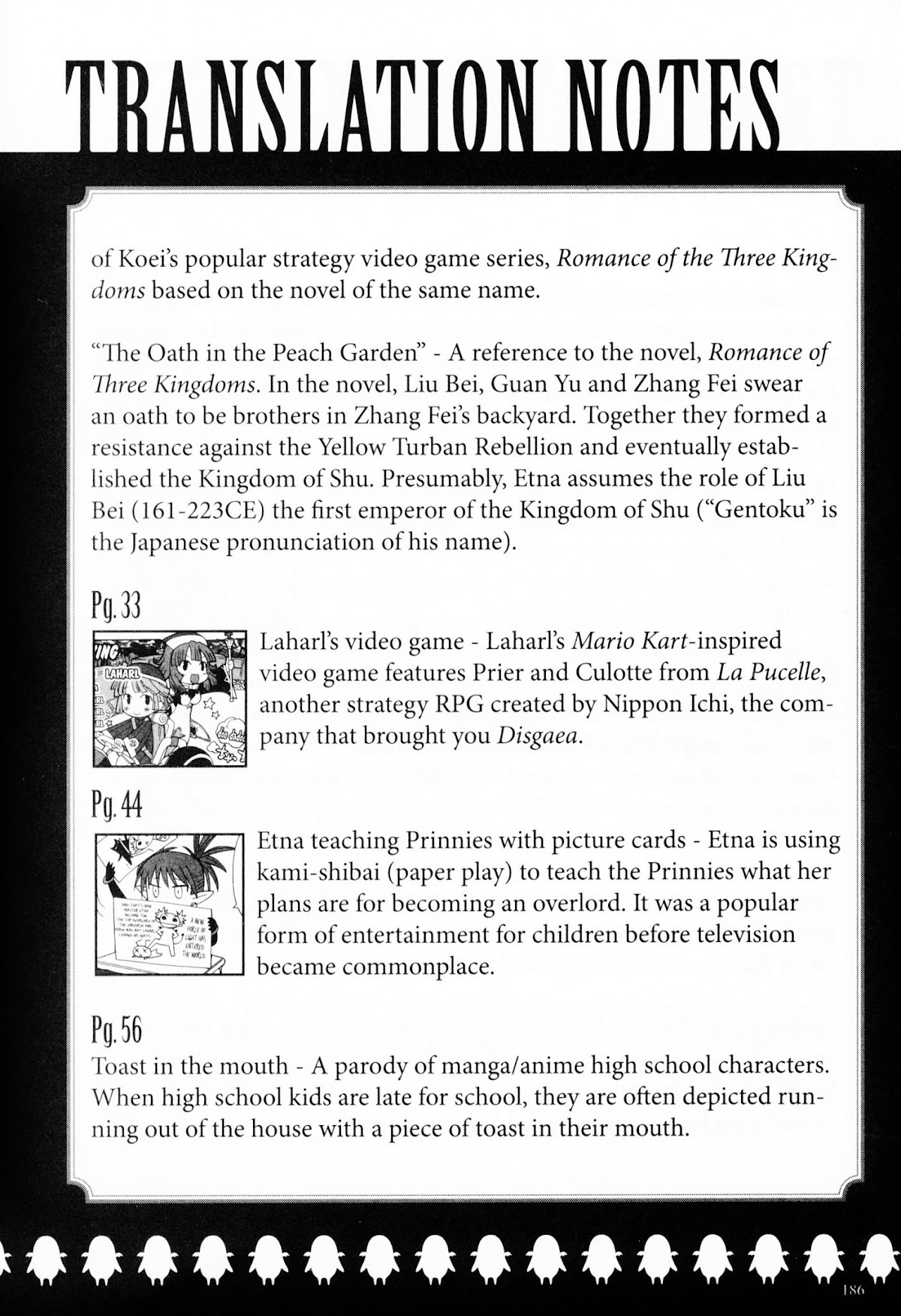 Disgaea 2: Cursed Memories Chapter 1.7-5 page 9 - Vol.1 Chapter 7.5: EXTRAS