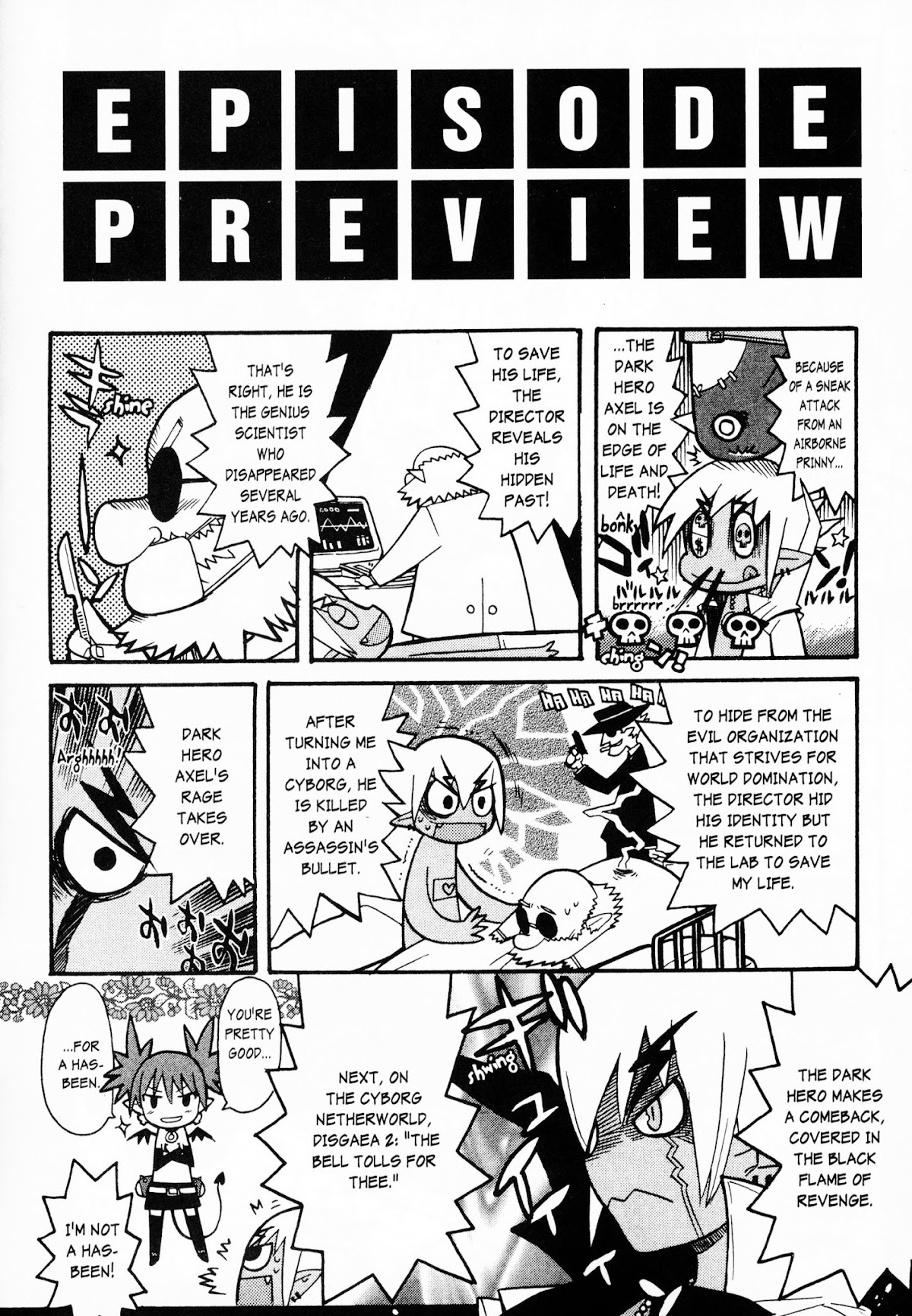 Disgaea 2: Cursed Memories Chapter 1.7 page 2 - Vol.1 Chapter 7: Rage of the Overlord