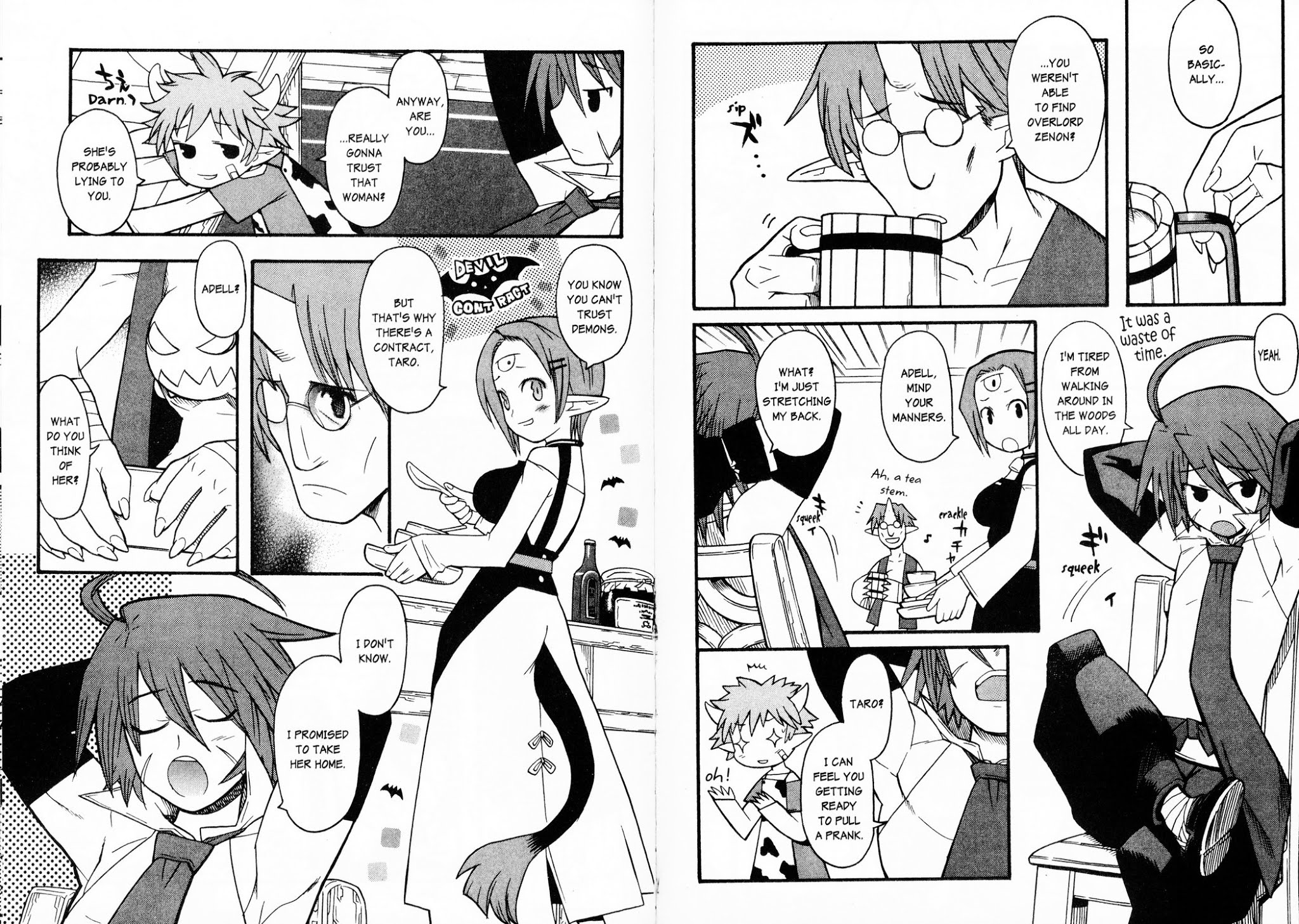 Disgaea 2: Cursed Memories Chapter 1.7 page 4 - Vol.1 Chapter 7: Rage of the Overlord