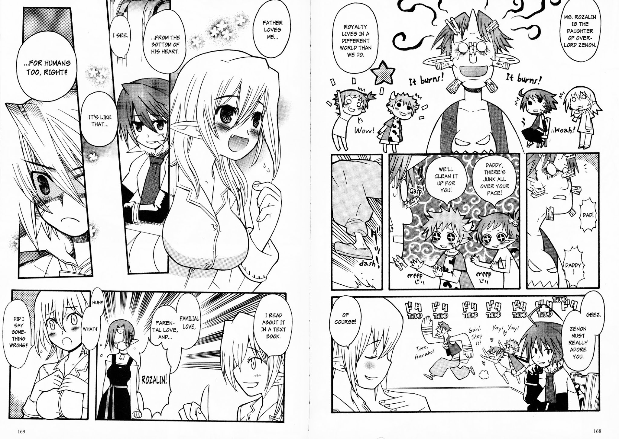 Disgaea 2: Cursed Memories Chapter 1.7 page 8 - Vol.1 Chapter 7: Rage of the Overlord