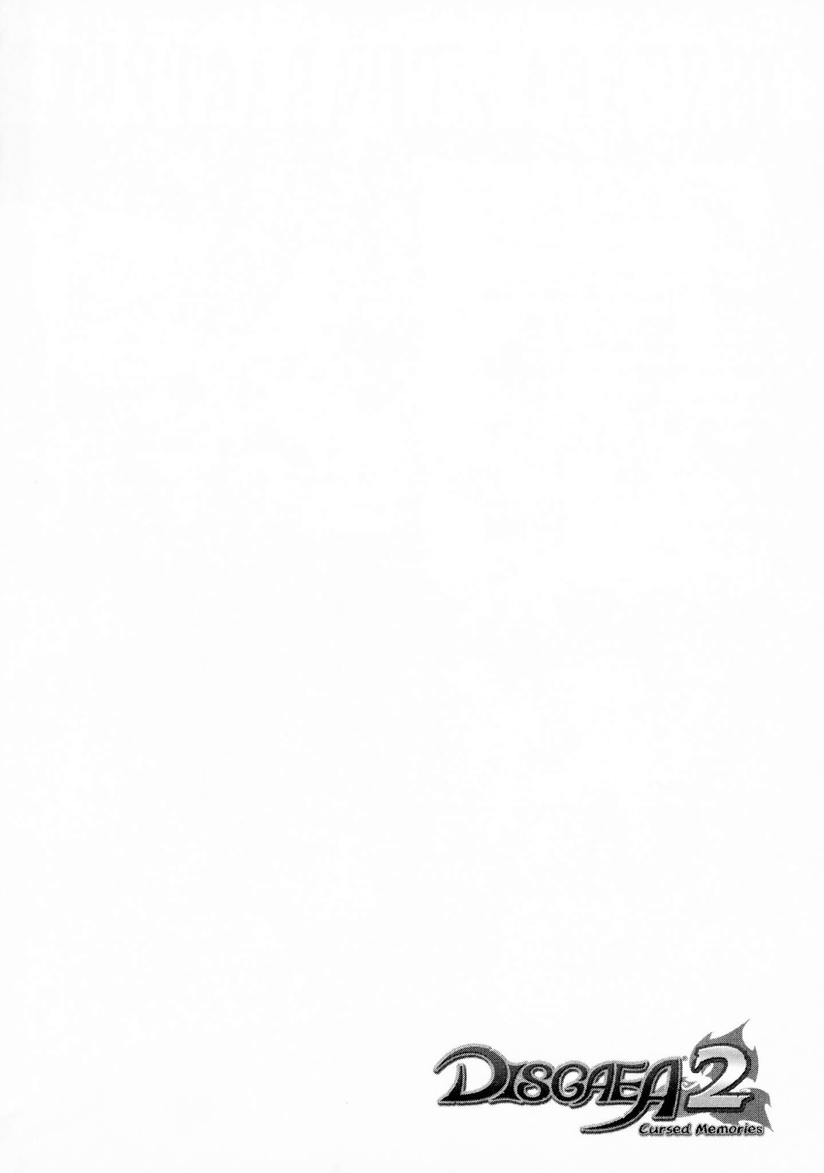 Disgaea 2: Cursed Memories Chapter 2.0 page 11 - Vol.2 Chapter 0
