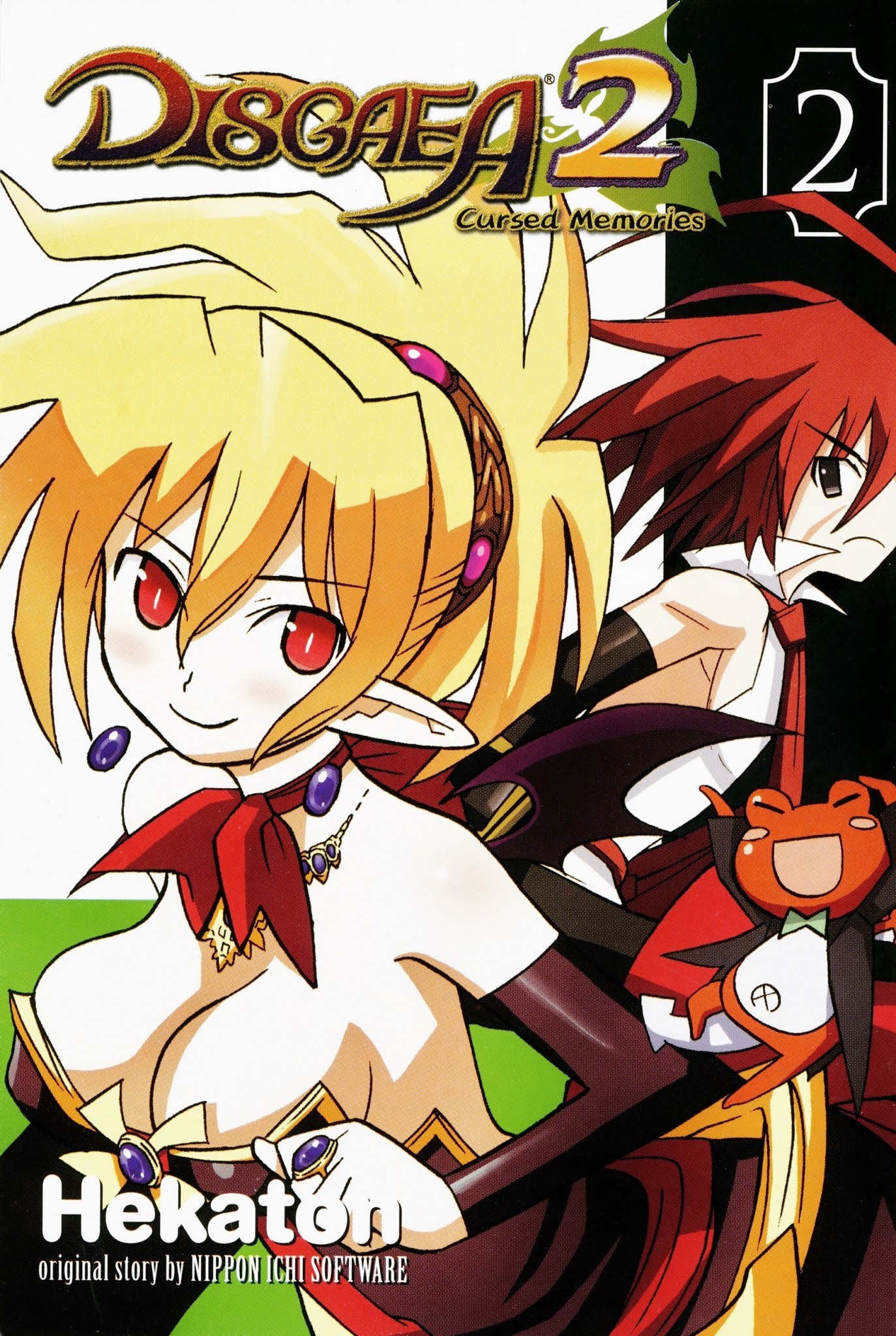 Disgaea 2: Cursed Memories Chapter 2.0 page 4 - Vol.2 Chapter 0