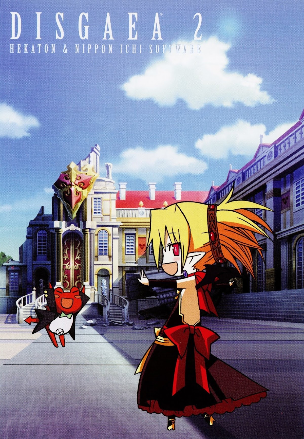 Disgaea 2: Cursed Memories Chapter 2.0 page 5 - Vol.2 Chapter 0