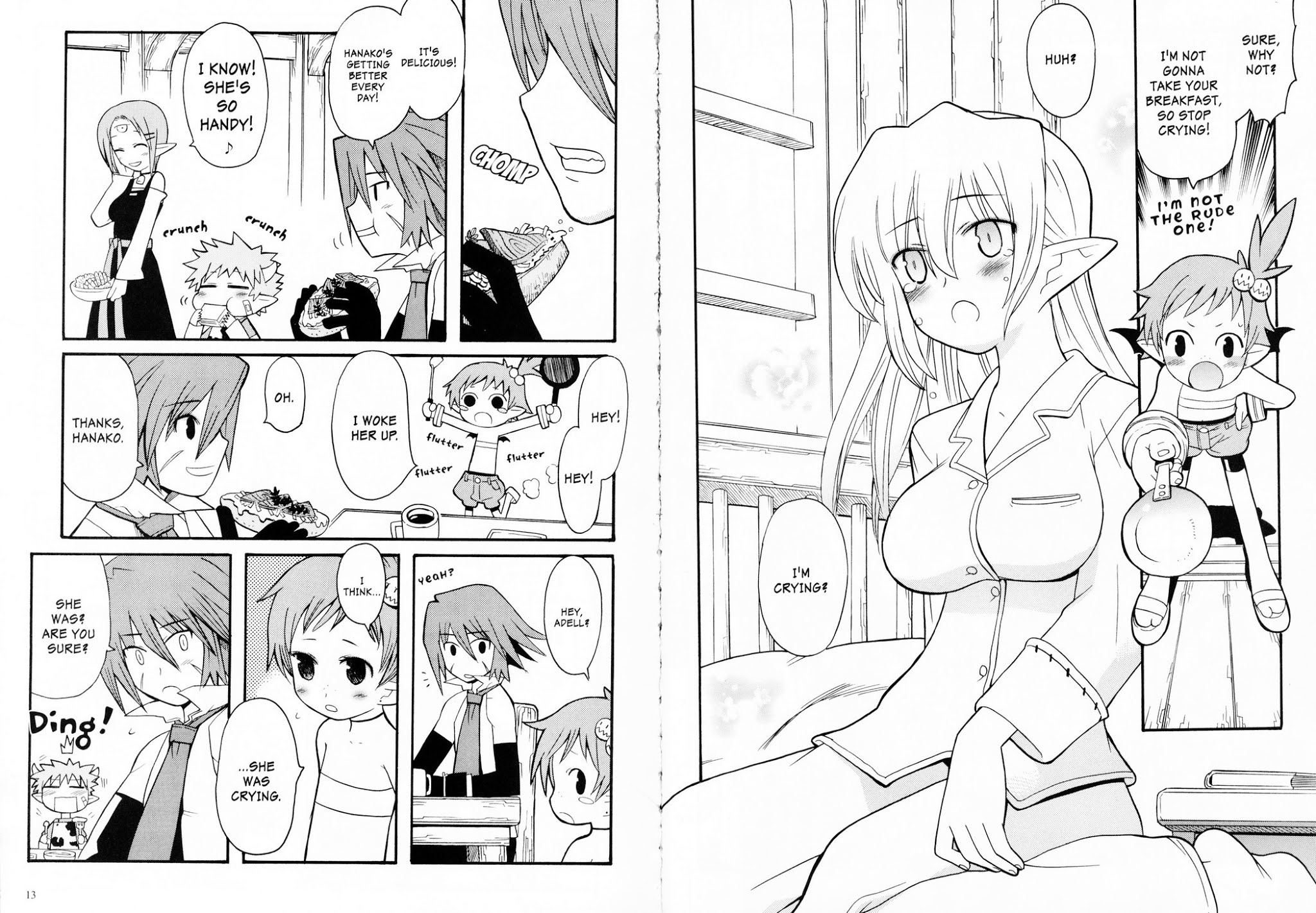Disgaea 2: Cursed Memories Chapter 2.1 page 3 - Vol.2 Chapter 1: Premonition