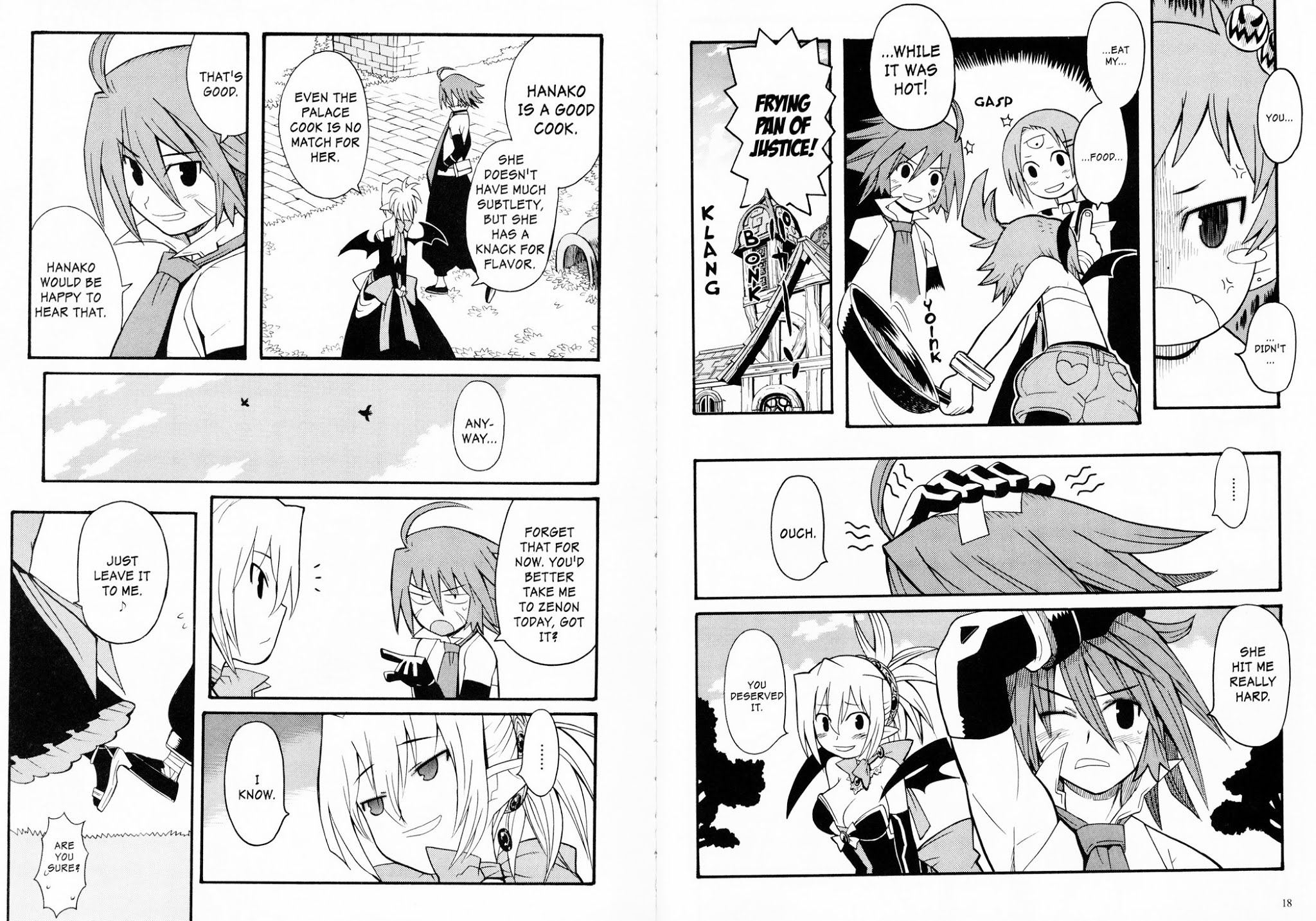 Disgaea 2: Cursed Memories Chapter 2.1 page 6 - Vol.2 Chapter 1: Premonition