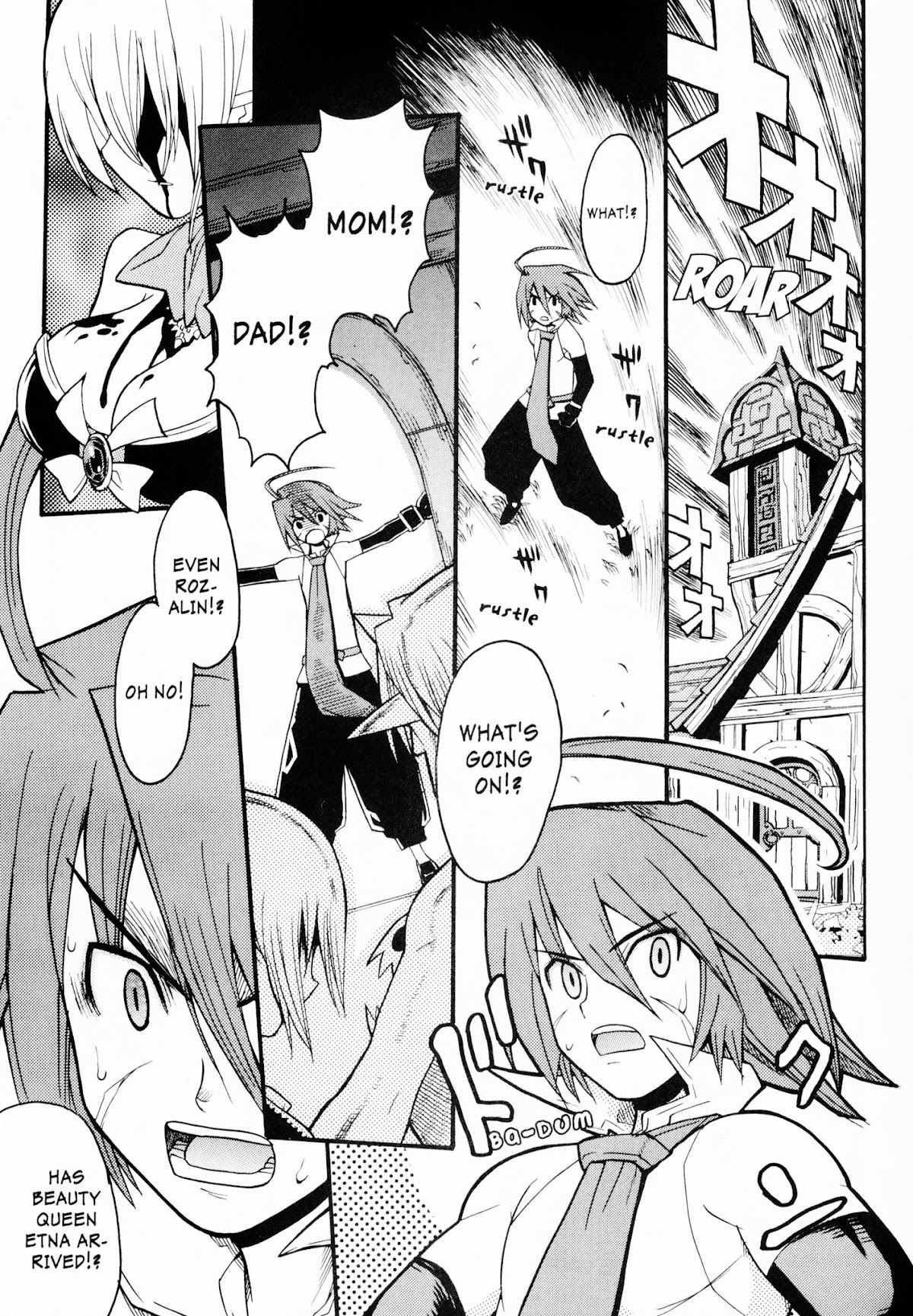 Disgaea 2: Cursed Memories Chapter 2.5 page 1 - Vol.2 Chapter 5: Order to Kill All