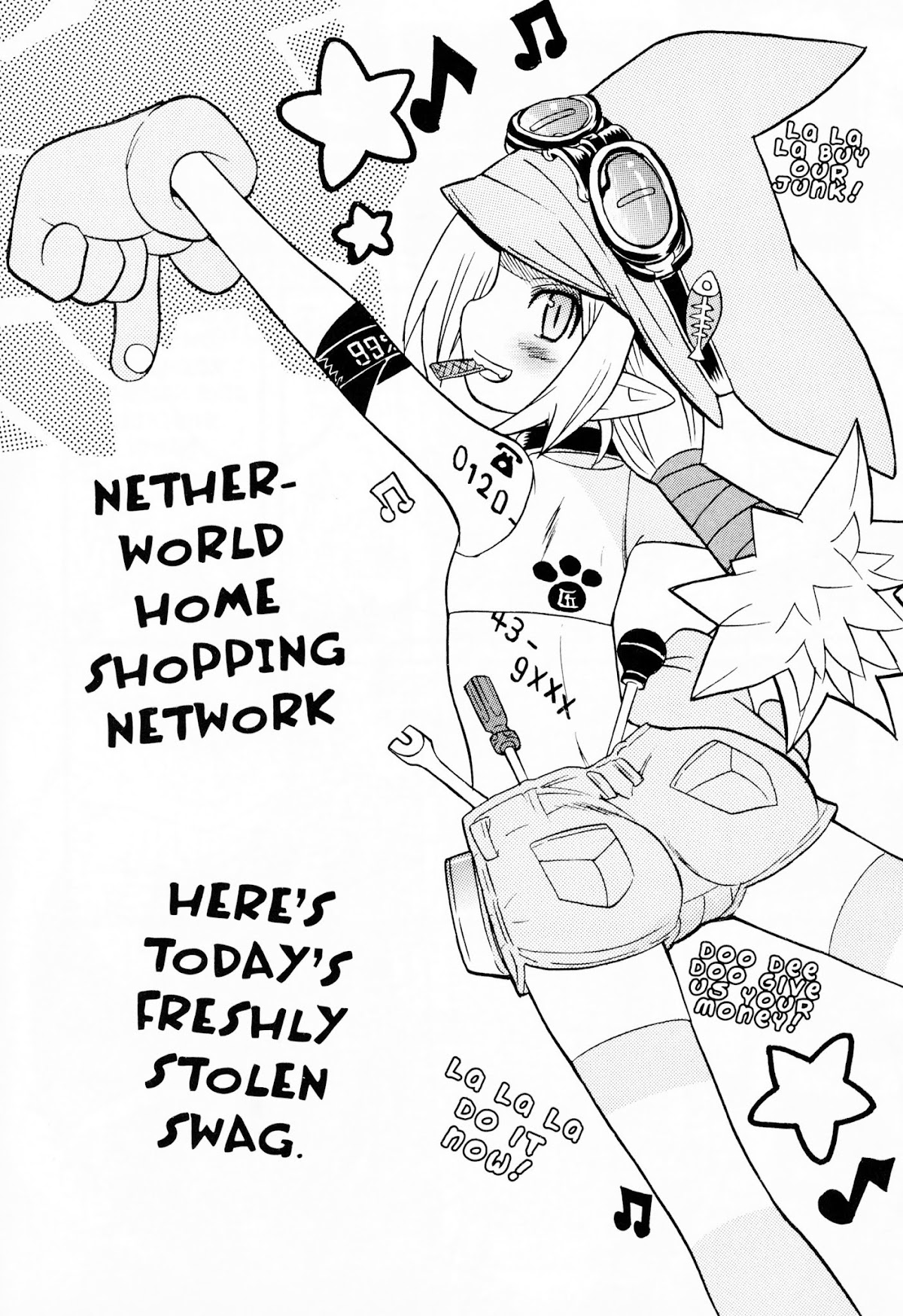 Disgaea 2: Cursed Memories Chapter 2.5 page 16 - Vol.2 Chapter 5: Order to Kill All