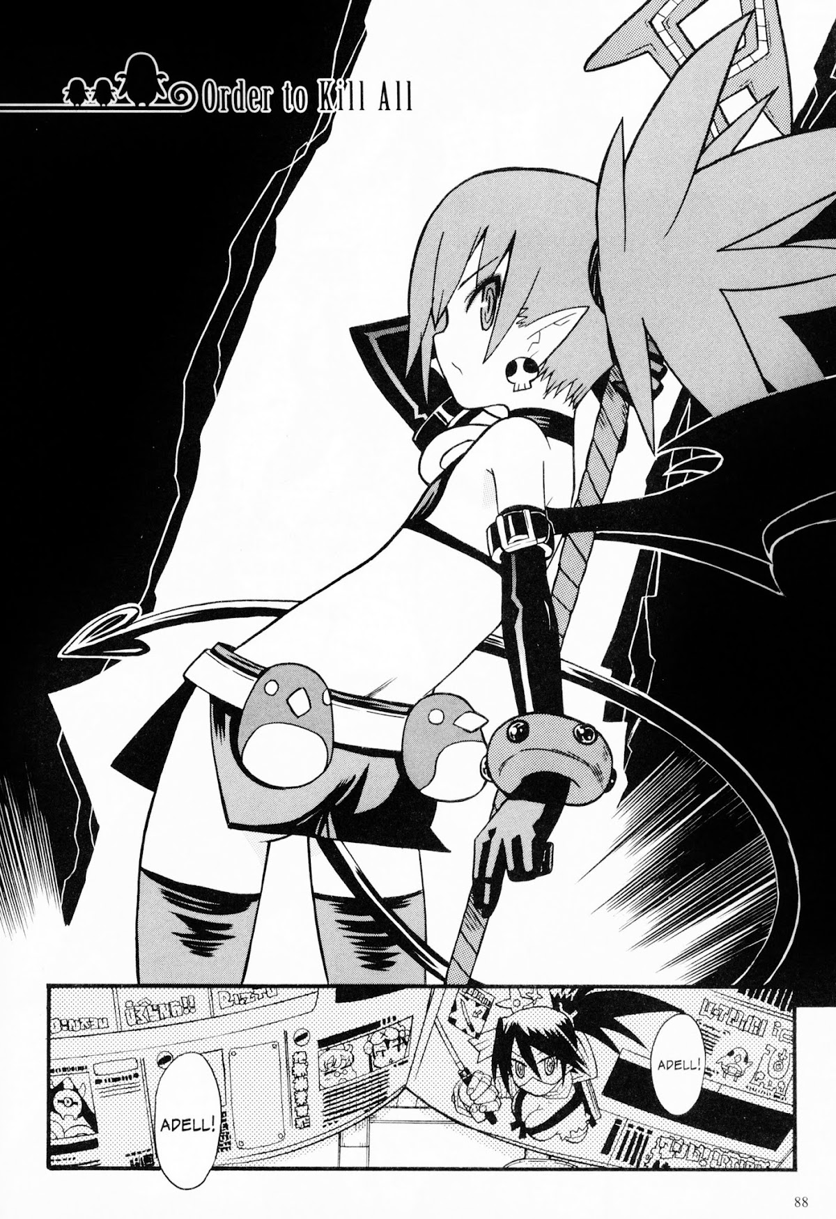 Disgaea 2: Cursed Memories Chapter 2.5 page 2 - Vol.2 Chapter 5: Order to Kill All