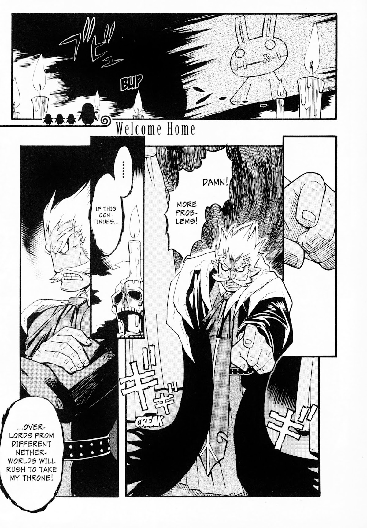 Disgaea 2: Cursed Memories Chapter 2.6 page 1 - Vol.2 Chapter 6: Welcome Home