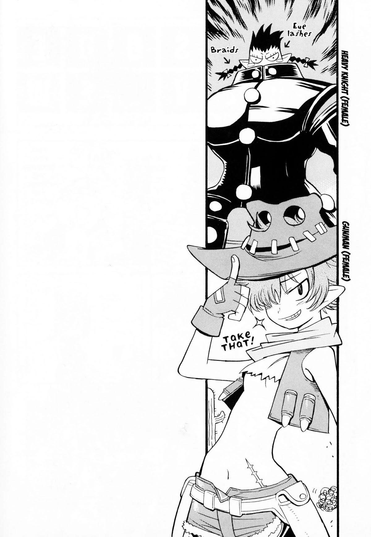 Disgaea 2: Cursed Memories Chapter 2.6 page 14 - Vol.2 Chapter 6: Welcome Home