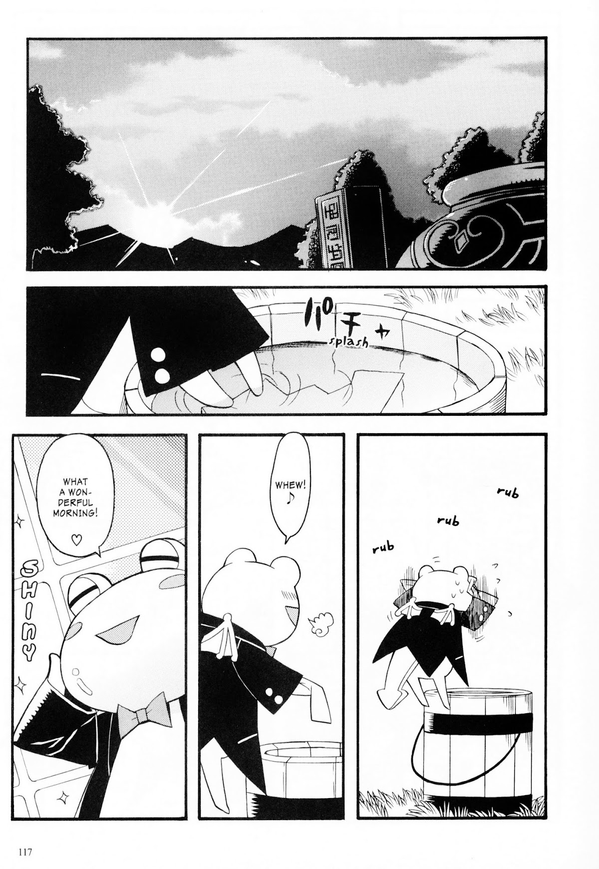 Disgaea 2: Cursed Memories Chapter 2.6 page 4 - Vol.2 Chapter 6: Welcome Home