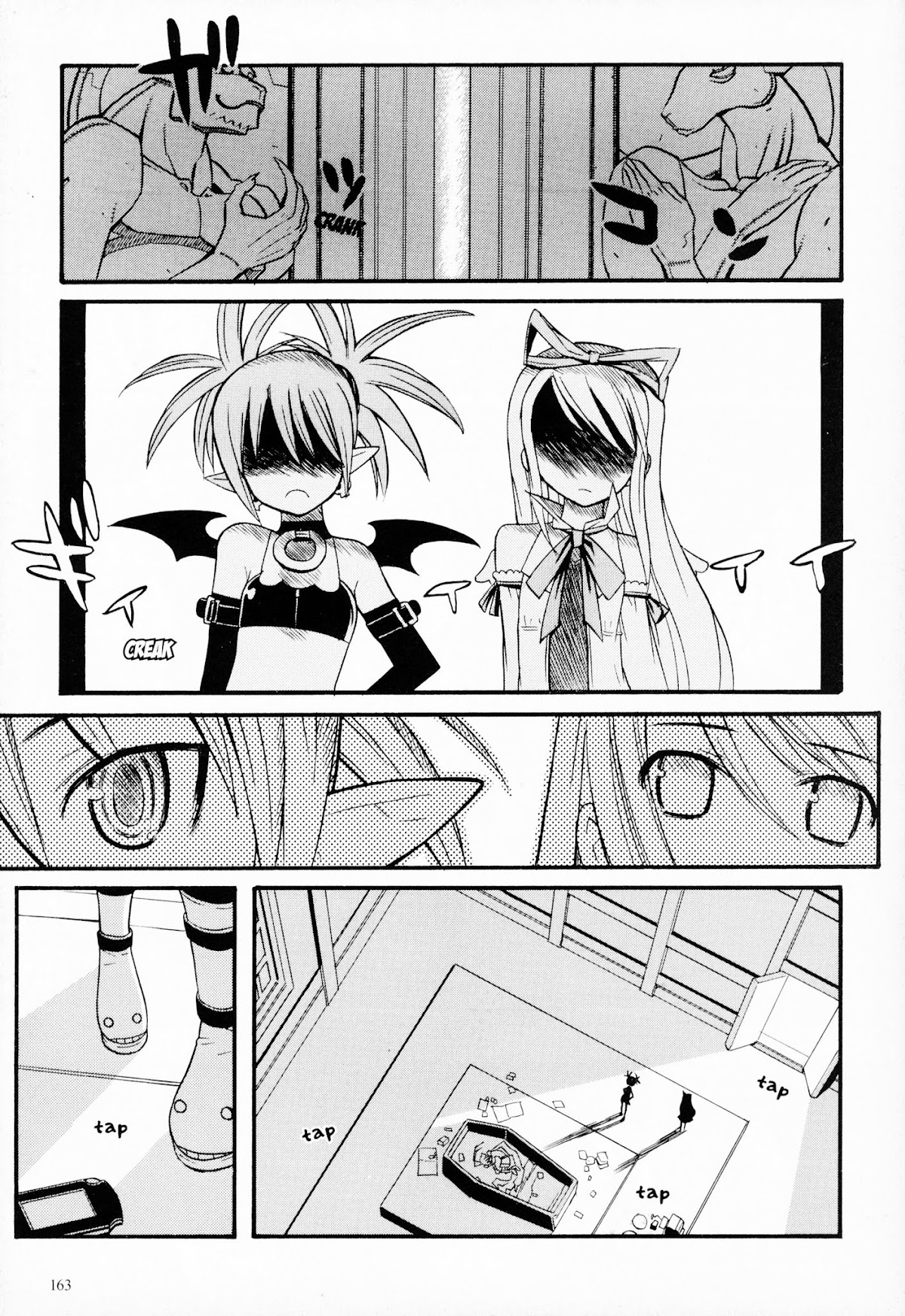 Disgaea 2: Cursed Memories Chapter 2.7-5 page 1 - Vol.2 Chapter 7.5: EXTRAS