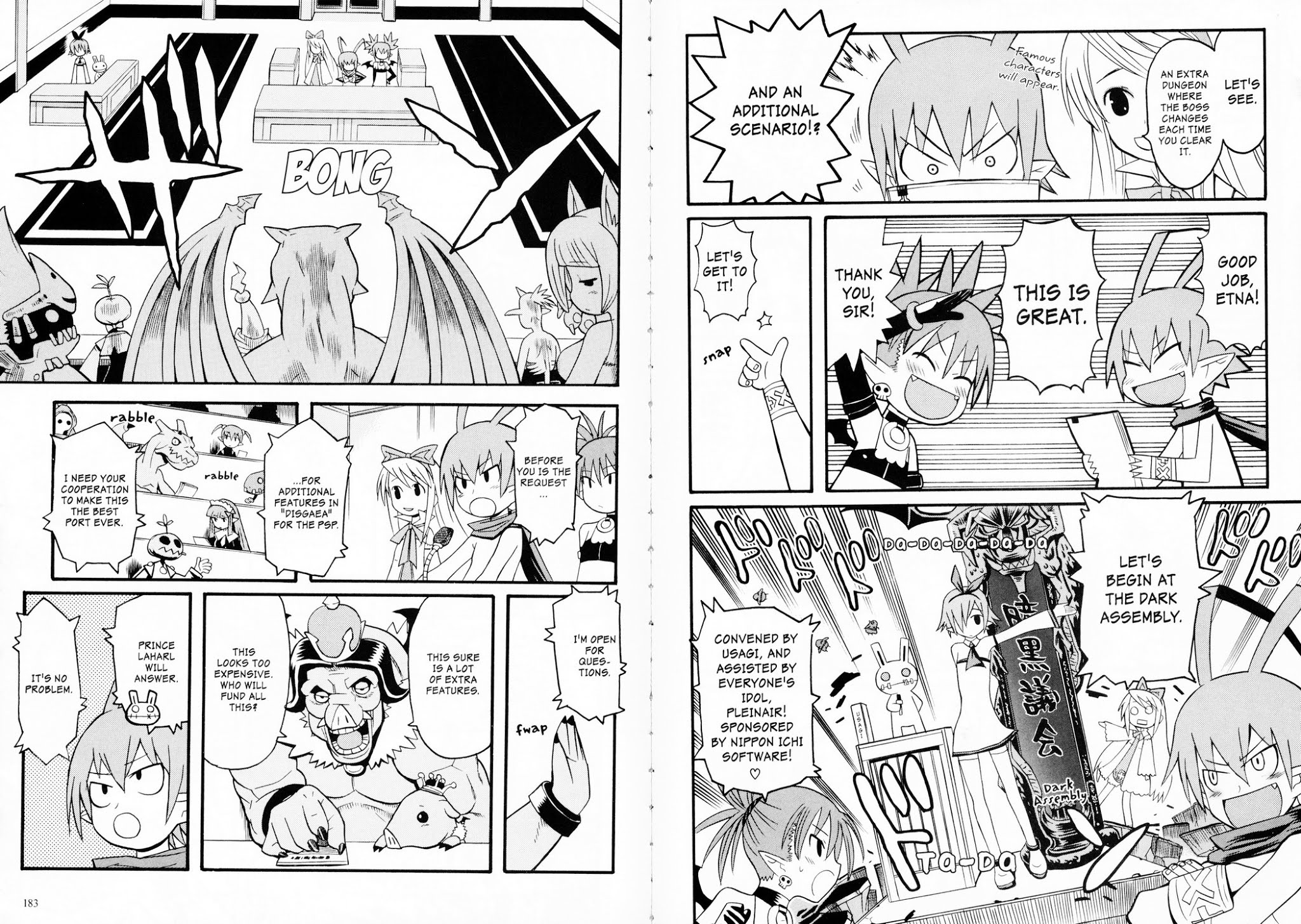 Disgaea 2: Cursed Memories Chapter 2.7-5 page 13 - Vol.2 Chapter 7.5: EXTRAS