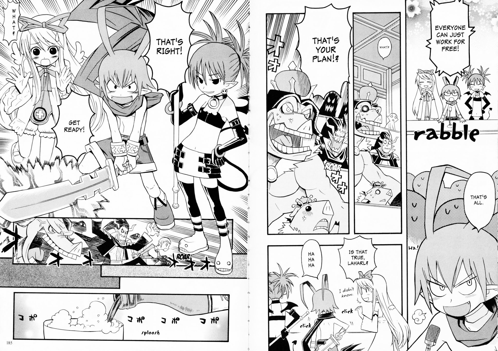 Disgaea 2: Cursed Memories Chapter 2.7-5 page 14 - Vol.2 Chapter 7.5: EXTRAS